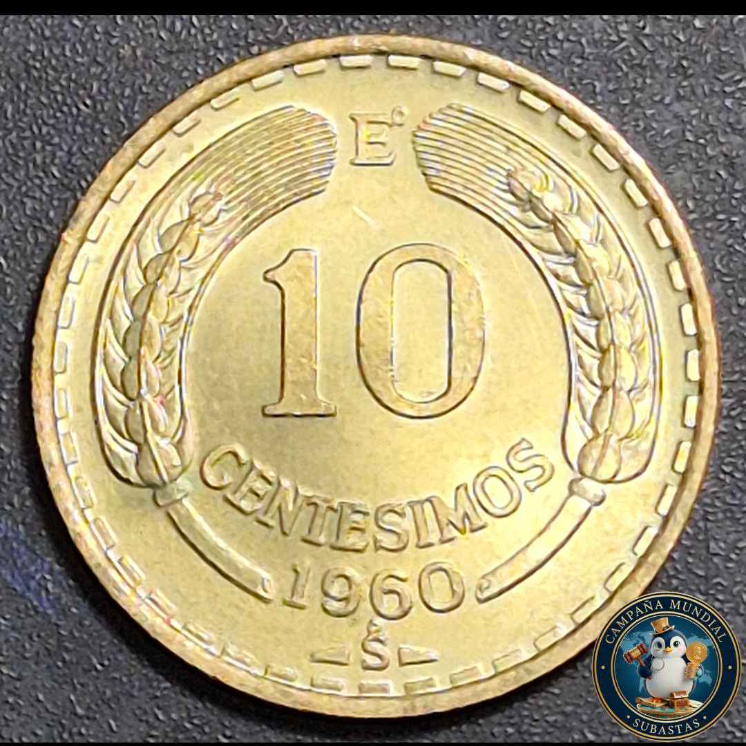 A1005 MONEDA DE DIEZ CENTESIMOS, AÑO 1960   AUNC  CHILE