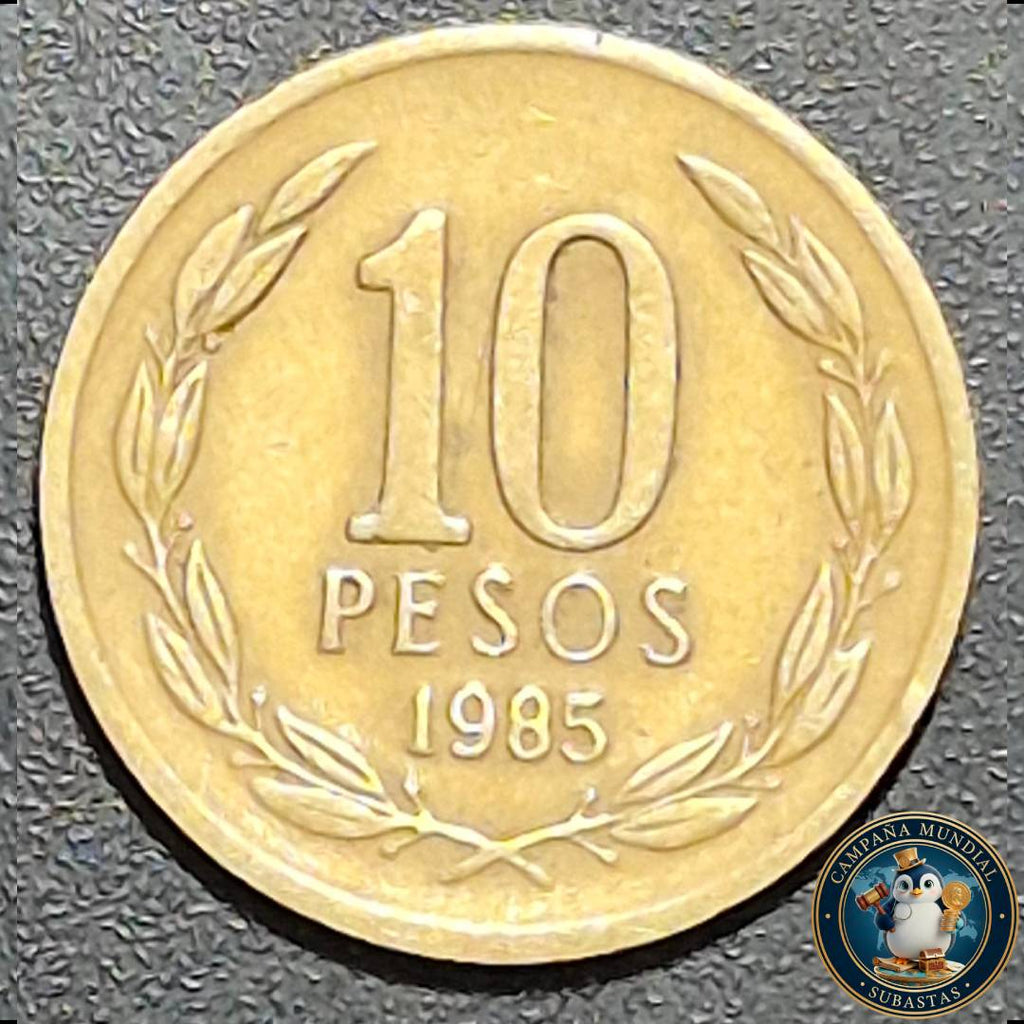 A1022 MONEDA DE 10 PESOS AÑO 1985.   XF-    CHILE