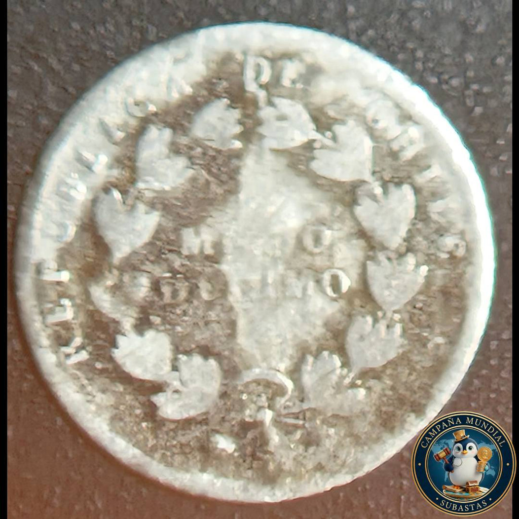 A1027 MONEDA DE MEDIO DÉCIMO (DENOMINADO: PALOMA) AÑO: 1855   F-  CHILE