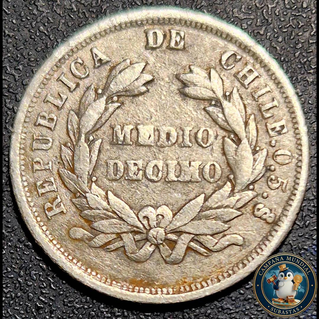A1041 MONEDA DE 1/2 DÉCIMO AÑO: 1887   XF+. CHILE