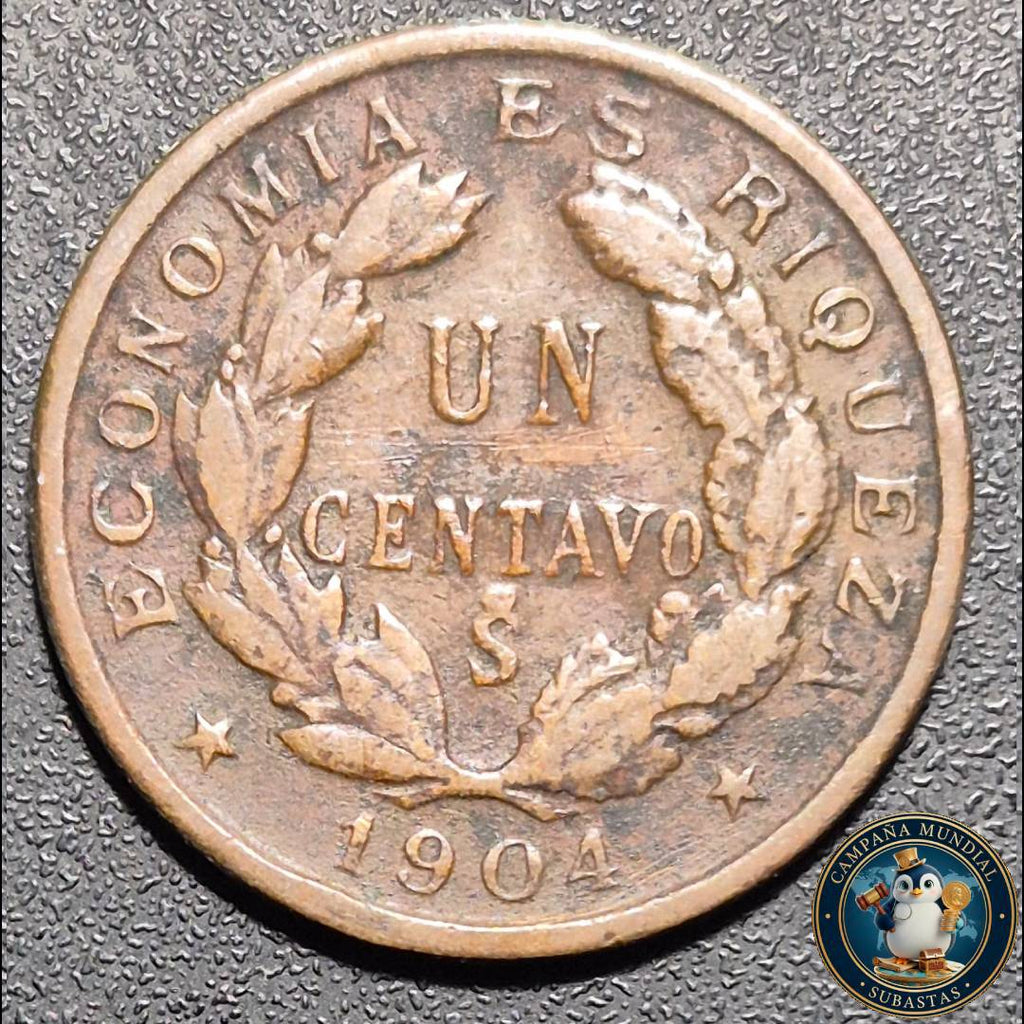 A1046 MONEDA DE UN CENTAVO (COBRE)  AÑO: 1904      XF    CHILE