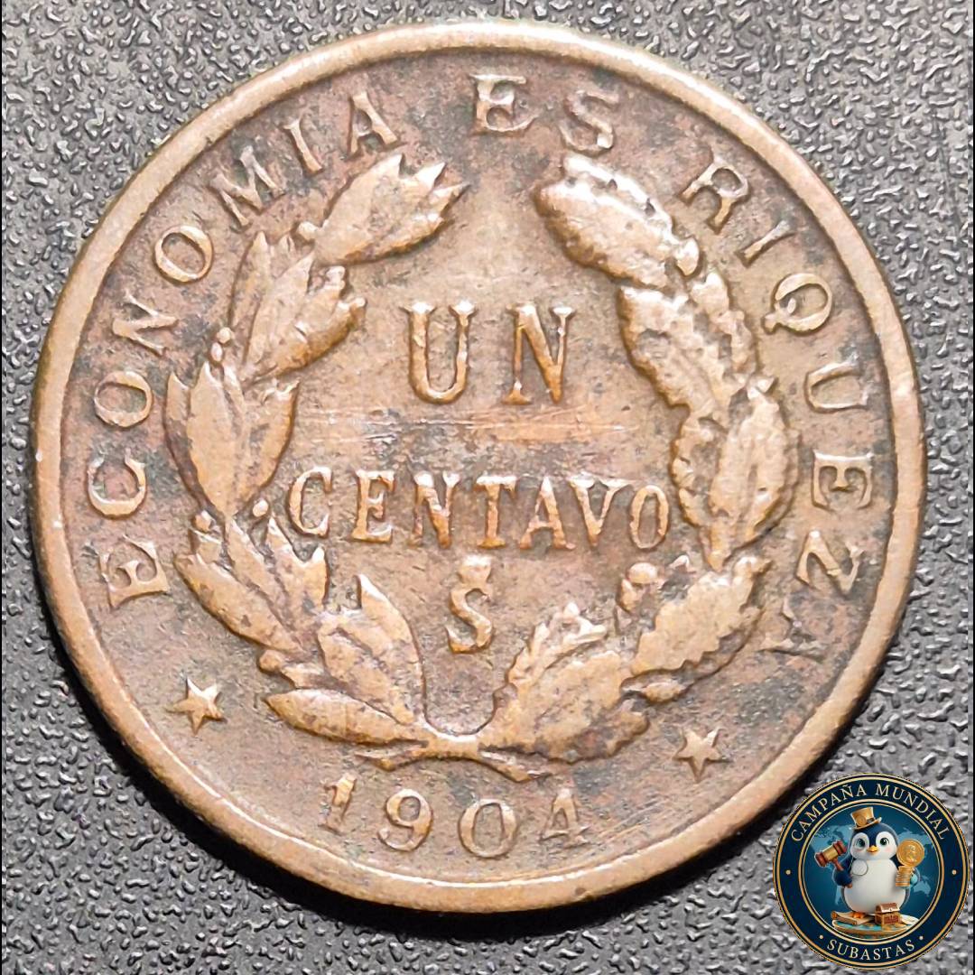 A1046 MONEDA DE UN CENTAVO (COBRE)  AÑO: 1904      XF    CHILE