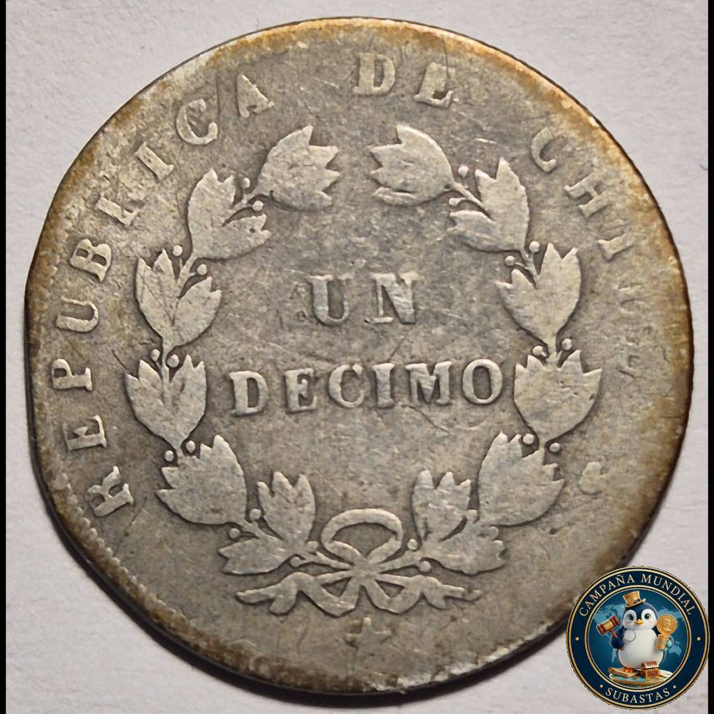 A1052 MONEDA DE UN DÉCIMO (DENOMINADO: PALOMA) AÑO: 1857   VF- CHILE
