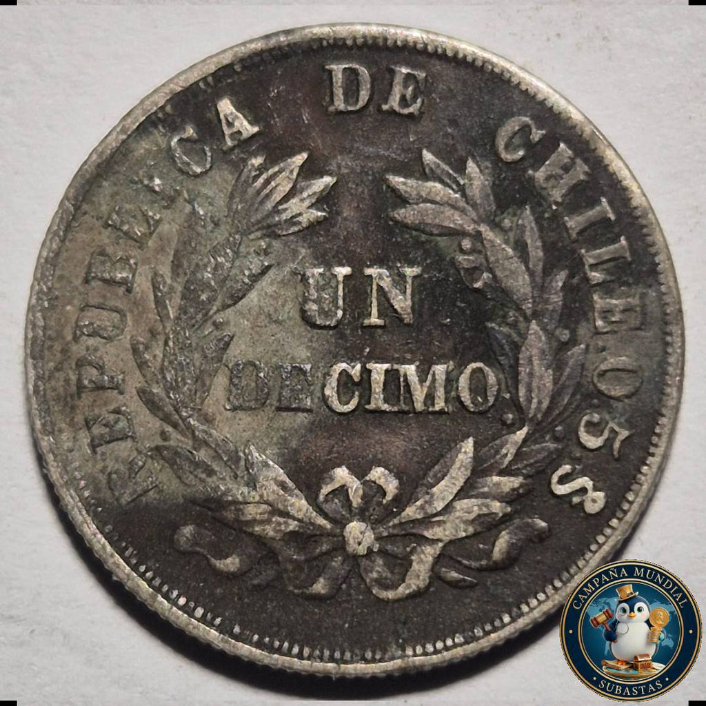 A1053 MONEDA DE UN DÉCIMO.   AÑO: 1879   XF   CHILE