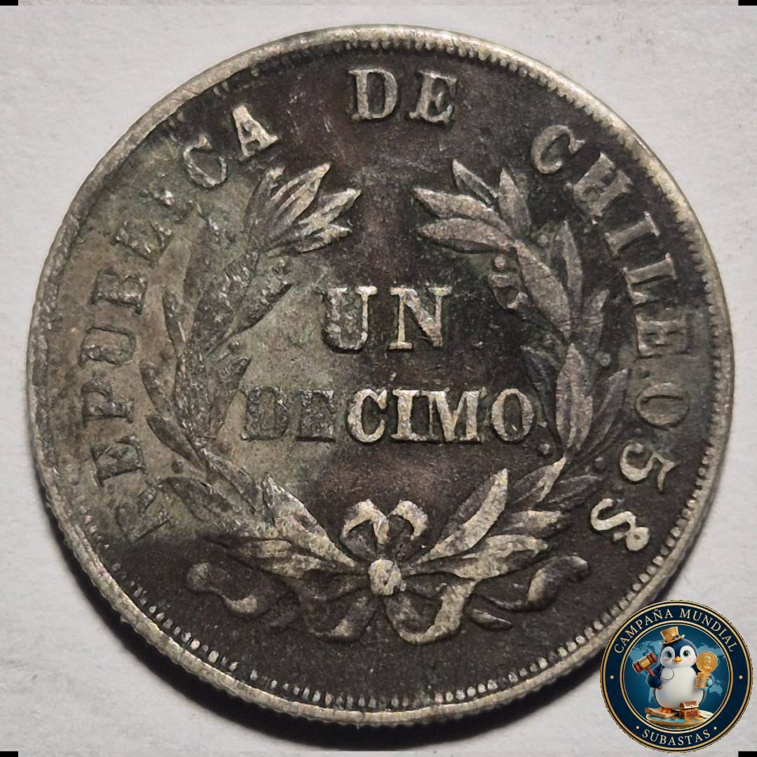 A1053 MONEDA DE UN DÉCIMO.   AÑO: 1879   XF   CHILE