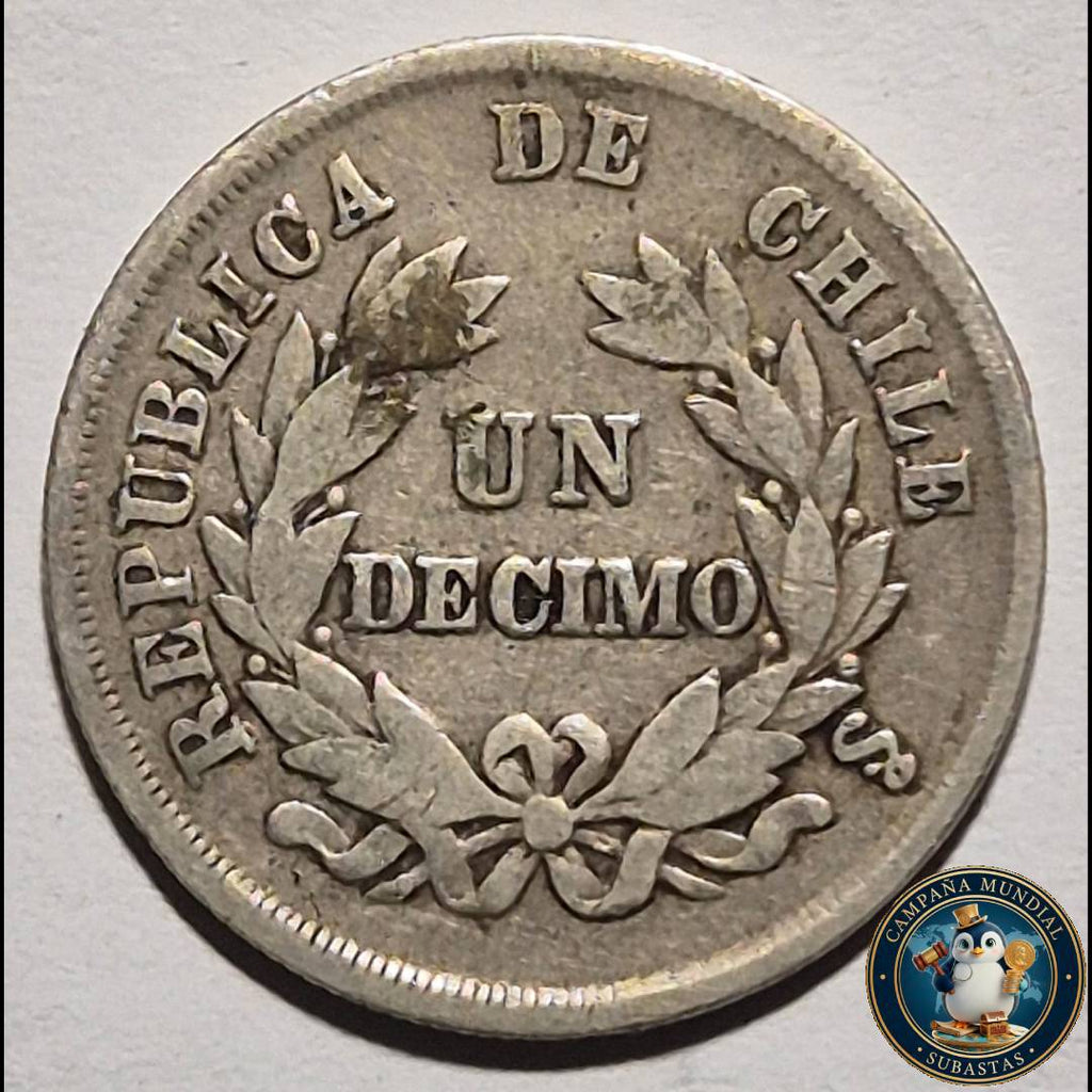 A1054 MONEDA DE UN DÉCIMO.   AÑO: 1873   XF+   CHILE