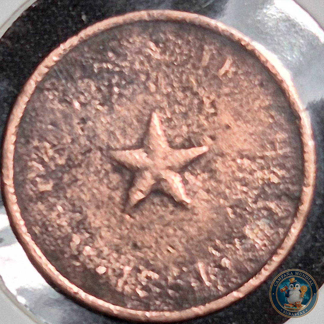 A106 .- MONEDA DE MEDIO CENTAVO EN COBRE AÑO: 1851    F   CHILE