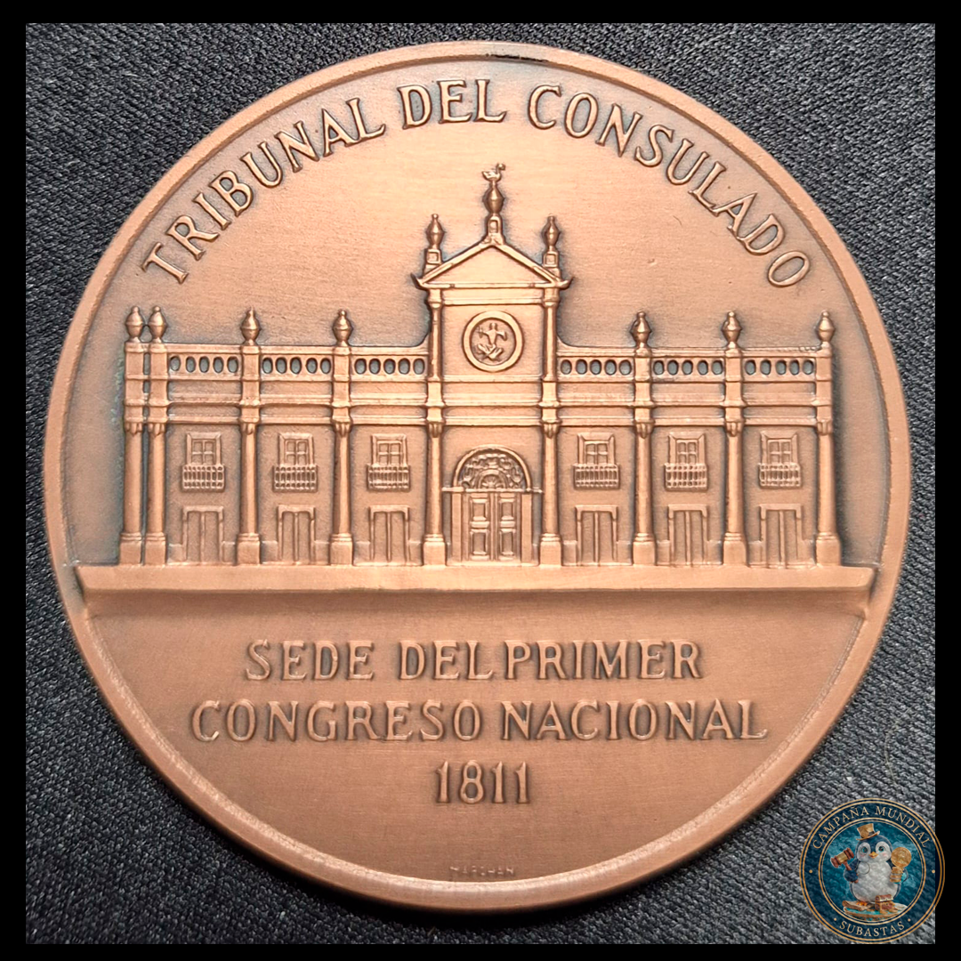 A112 .- MEDALLA DE LA CAMARA DE DIPUTADOS EN BRONCE 60mm 105Gr.  ADVERSO SEDE DEL PRIMER CONGRESO NACIONA (1811)    CHILE