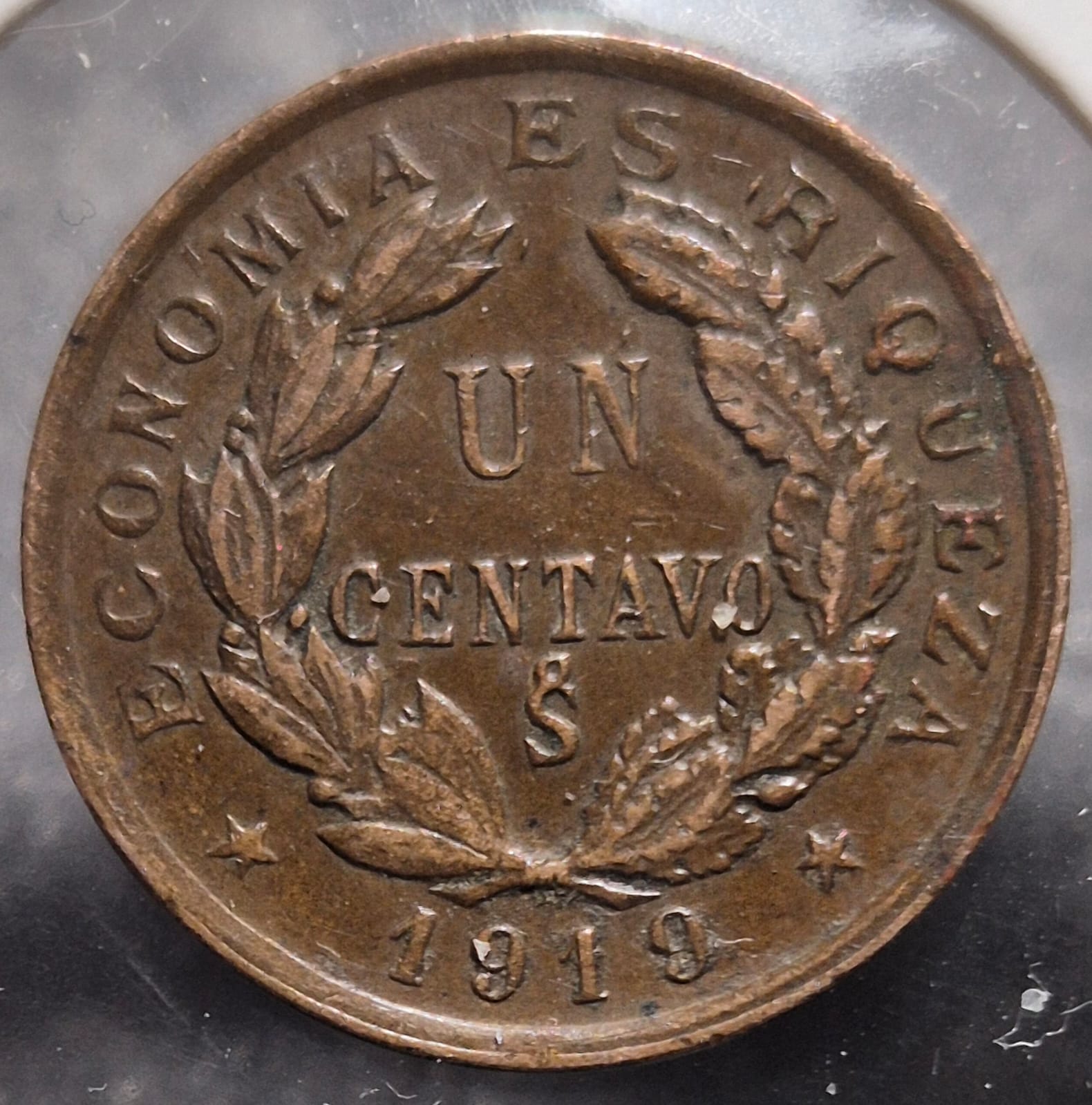 A118 .- MONEDA DE UN CENTAVO AÑO: 1919   XF+   CHILE