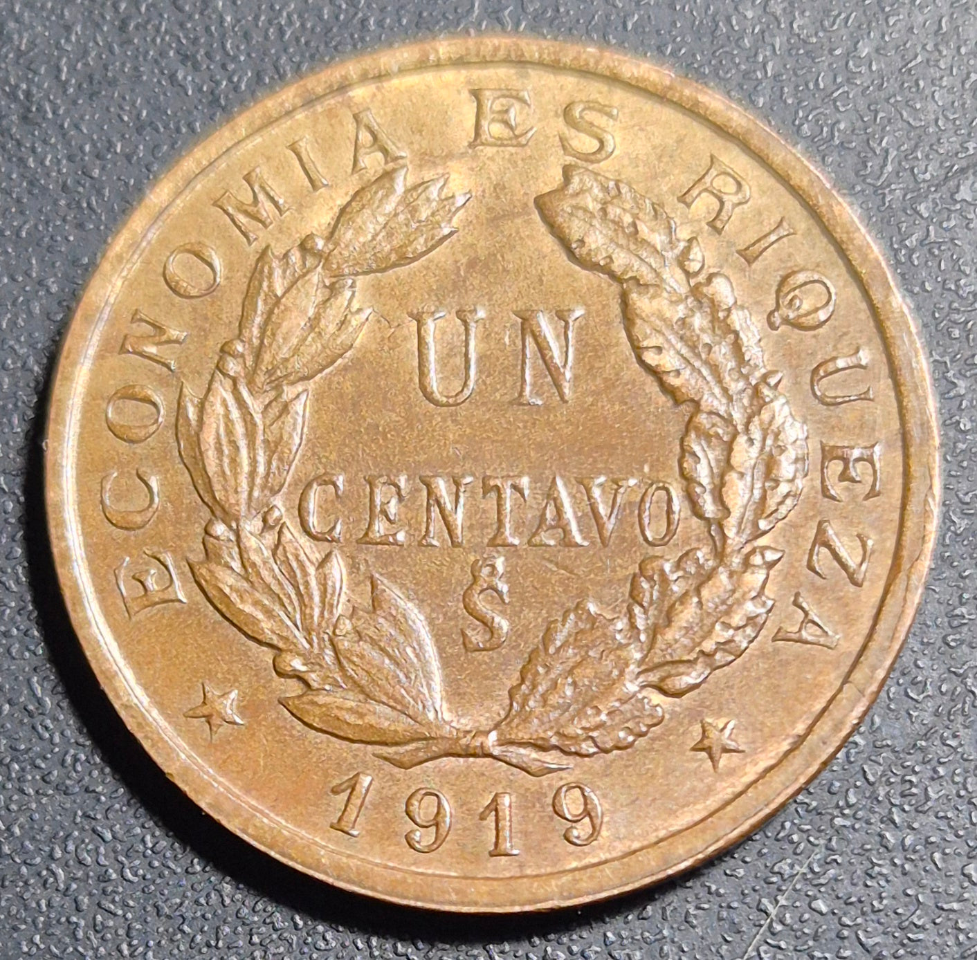 A526 .- MONEDA DE UN CENTAVO  AÑO 1919    XF+   CHILE