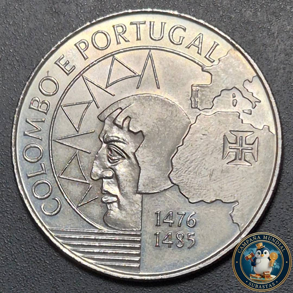 B1109 MONEDA DE 200 ESCUDOS AÑO 1991 CONMEMORATIVA  DE CRISTOBAL COLÓN EN PORTUGAL AÑO: 1476-1485.   PORTUGAL