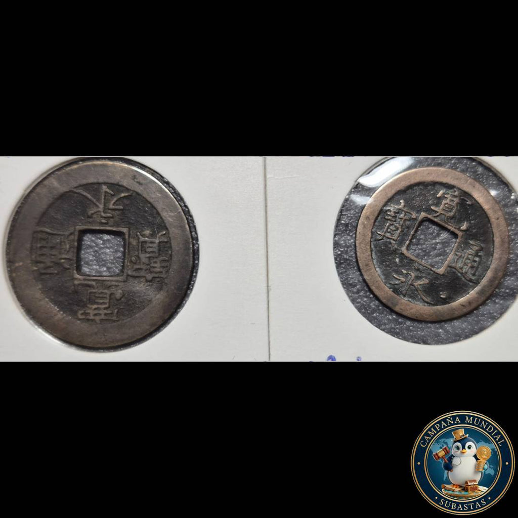 B1144 DOS MONEDAS JAPONESAS DEL PERIODO 1668 A 1860, MONEDAS DE 1 MON y 4 MON   VF/XF     JAPÓN