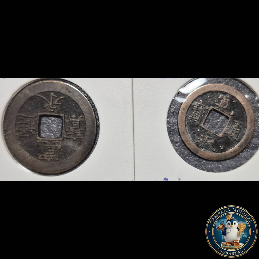 B1144 DOS MONEDAS JAPONESAS DEL PERIODO 1668 A 1860, MONEDAS DE 1 MON y 4 MON   VF/XF     JAPÓN