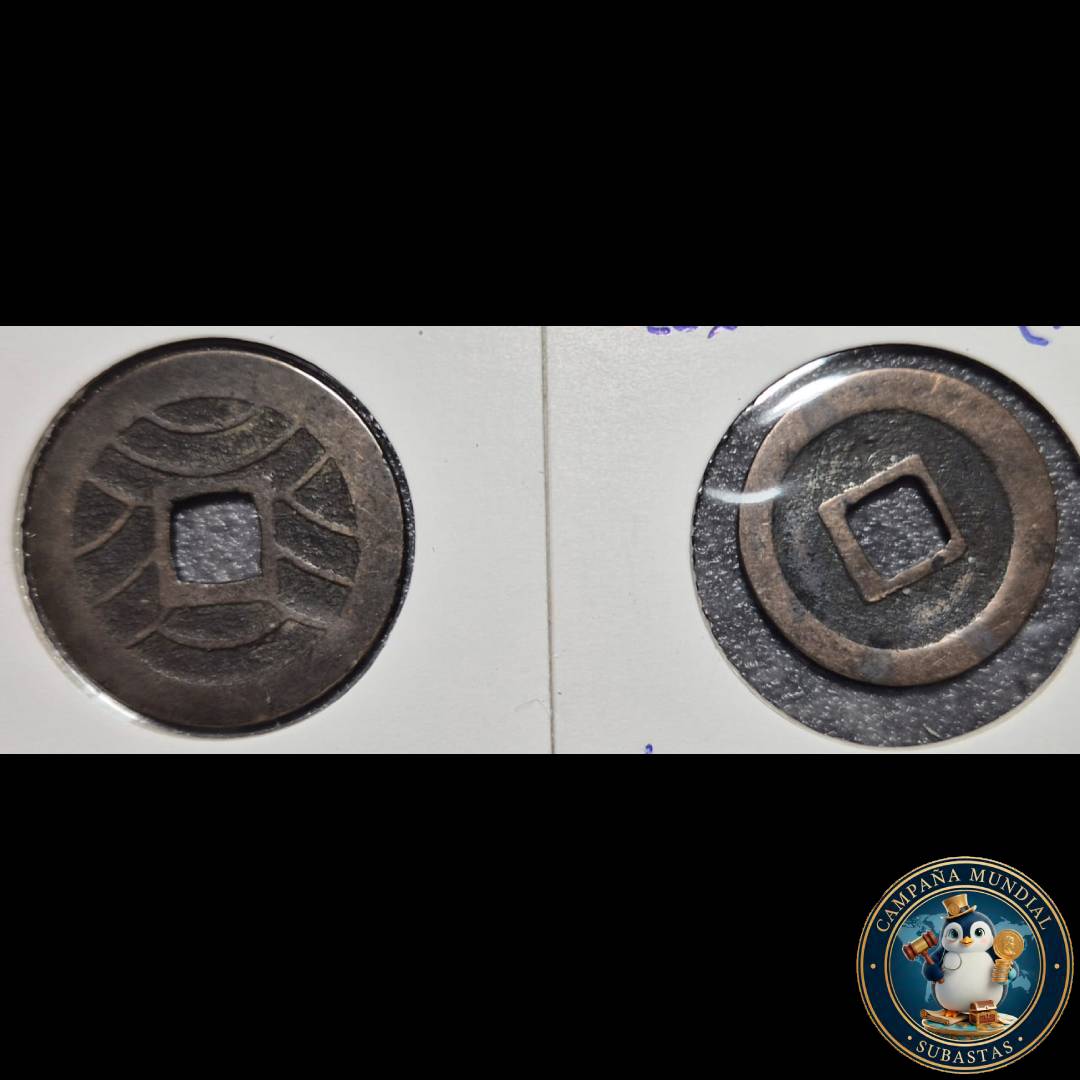 B1144 DOS MONEDAS JAPONESAS DEL PERIODO 1668 A 1860, MONEDAS DE 1 MON y 4 MON   VF/XF     JAPÓN