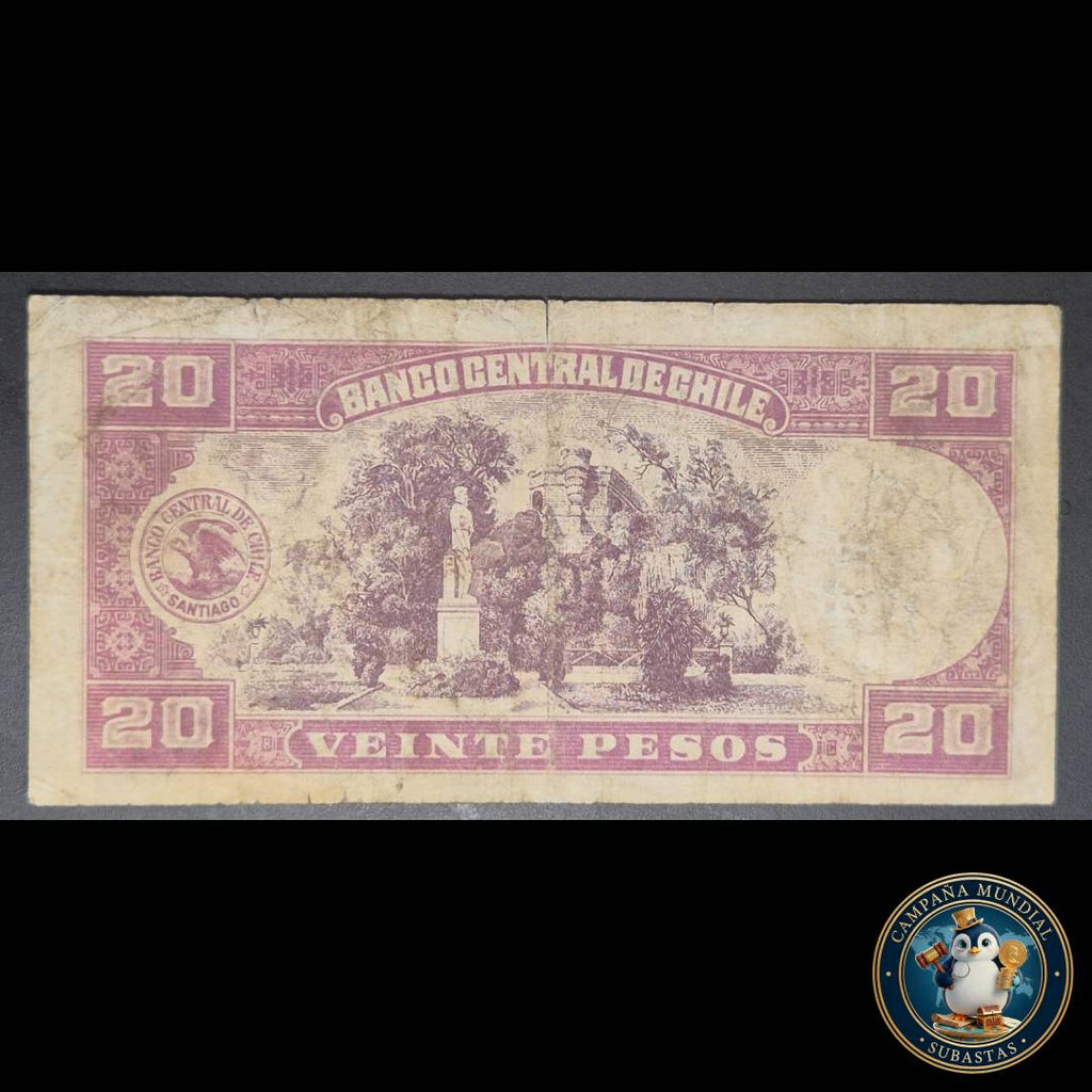 C1202 BILLETE DE 20 PESOS FEHADO: 2-IV-1947    F   HILE