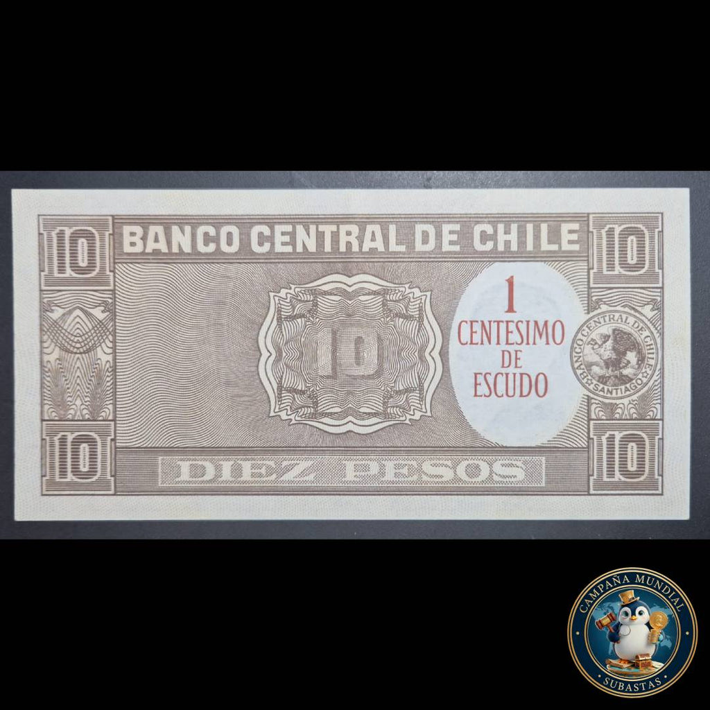 C1204 BILLETE DE DIEZ PESOS CON SOBRECARGA DE 1 CENTESIMO DE ESCUDO.   UNC  CHILE