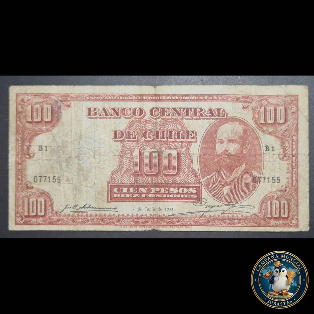 C1205 ""BILLETE DE 100 PESOS DENOMINADO  CONGRIO PRIEMRO DE LA SERIE AÑO 1933   F     CHILE""