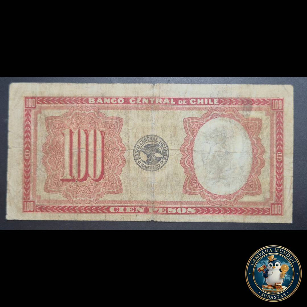 C1205 ""BILLETE DE 100 PESOS DENOMINADO  CONGRIO PRIEMRO DE LA SERIE AÑO 1933   F     CHILE""