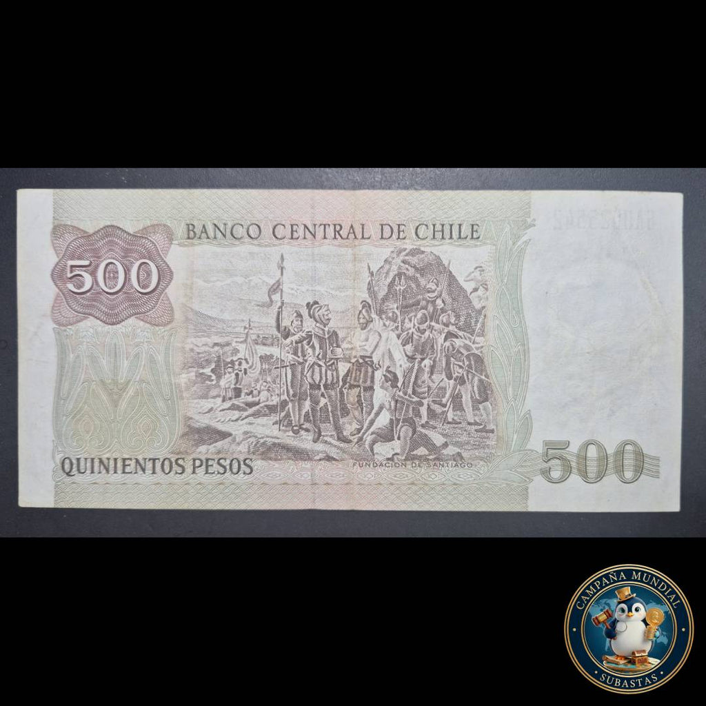C1207 BILLETE DE 500 PESOS AÑO: 1993   ESTADO: UNC   CHILE