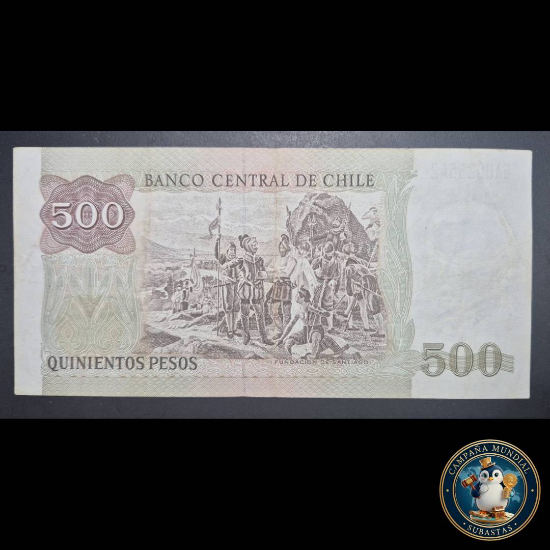 C1207 BILLETE DE 500 PESOS AÑO: 1993   ESTADO: UNC   CHILE