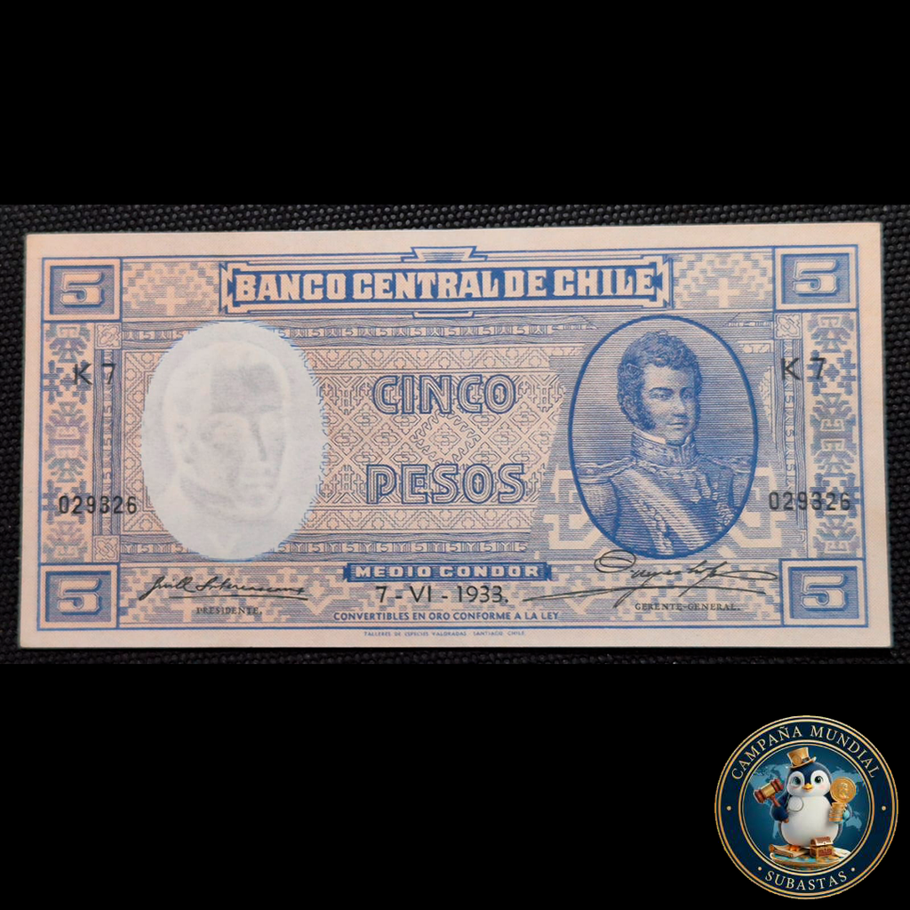 C1212 BILLETE DE CINCO (5) PESOS FEHADO 7-VI-1933   XF+    CHILE