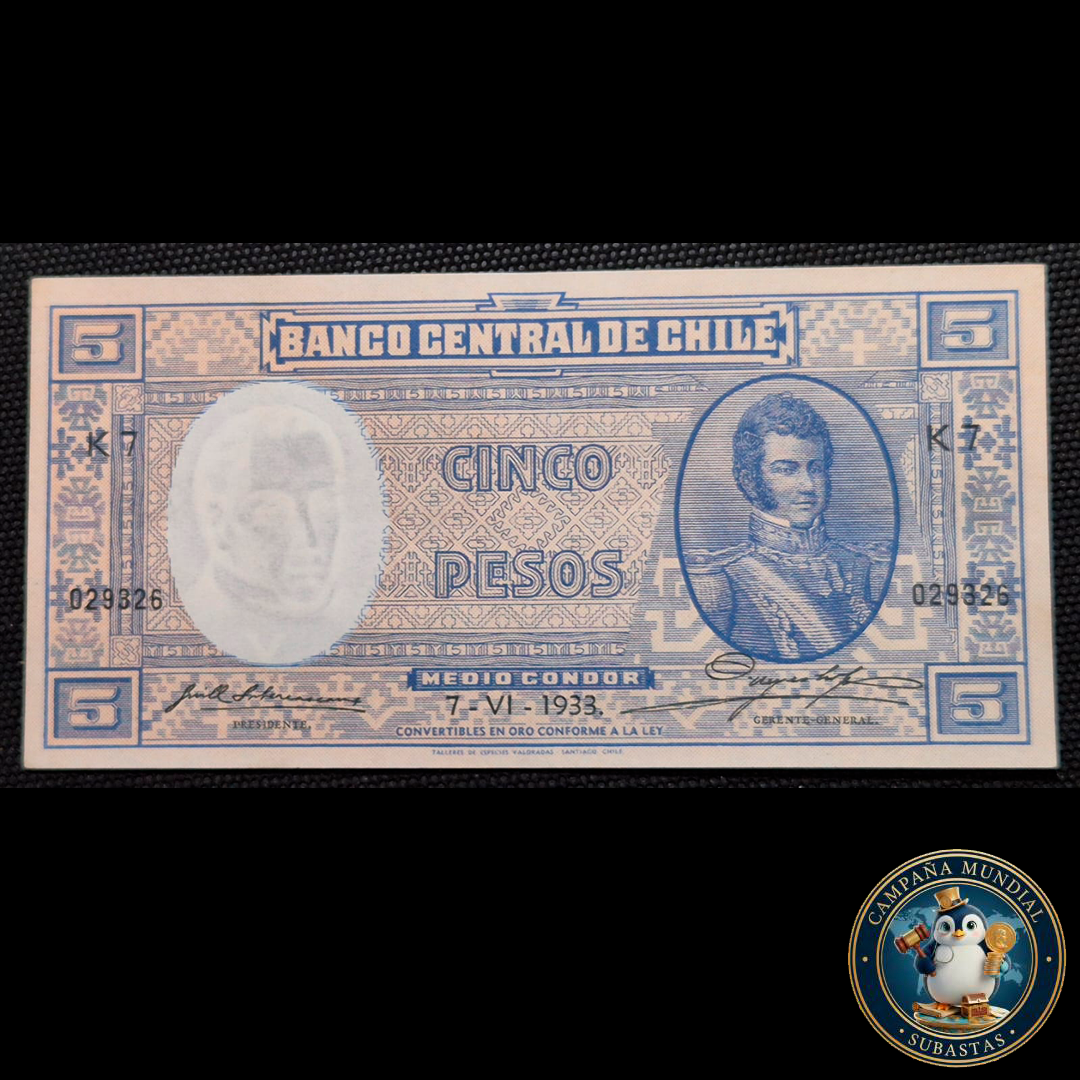 C1212 BILLETE DE CINCO (5) PESOS FEHADO 7-VI-1933   XF+    CHILE