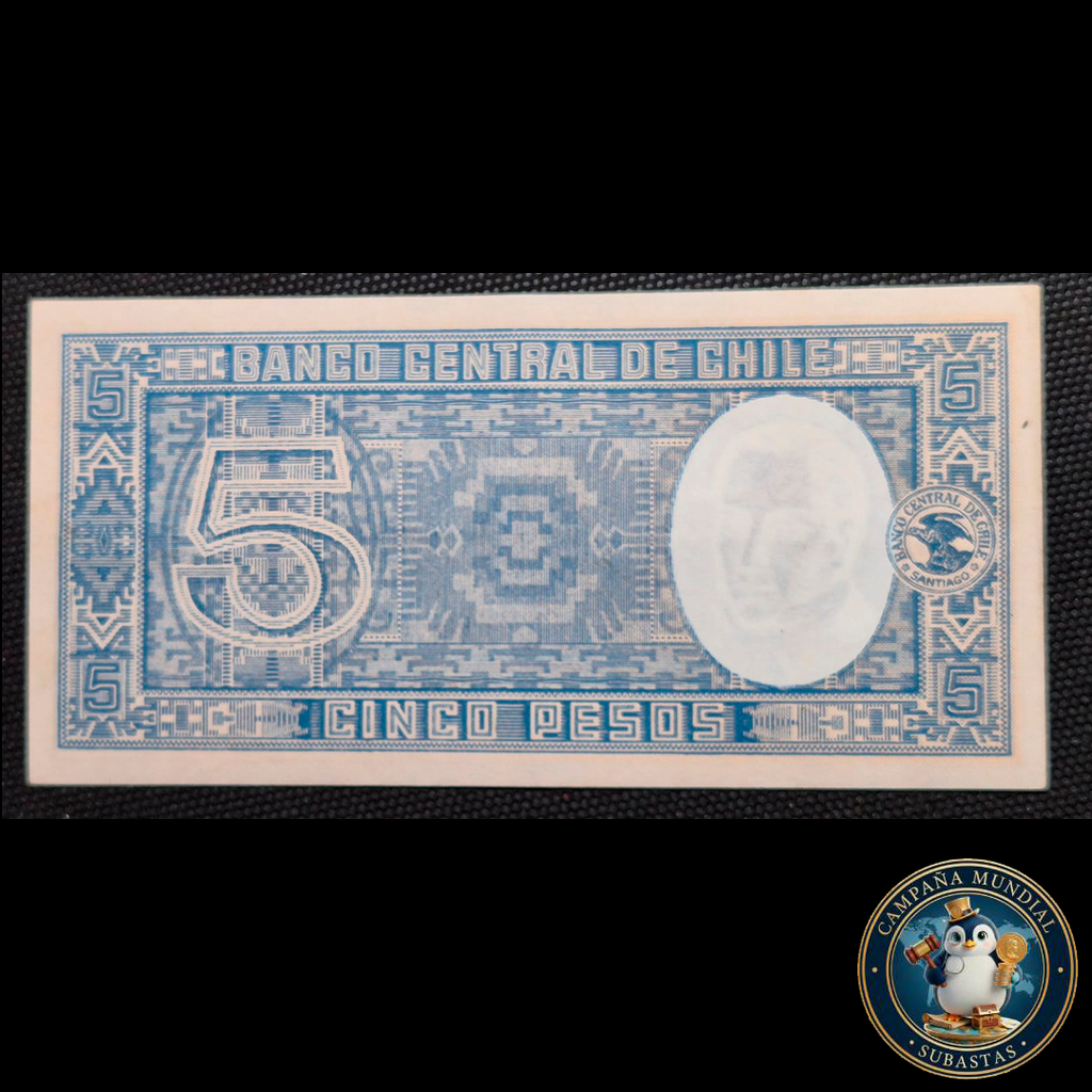 C1212 BILLETE DE CINCO (5) PESOS FEHADO 7-VI-1933   XF+    CHILE