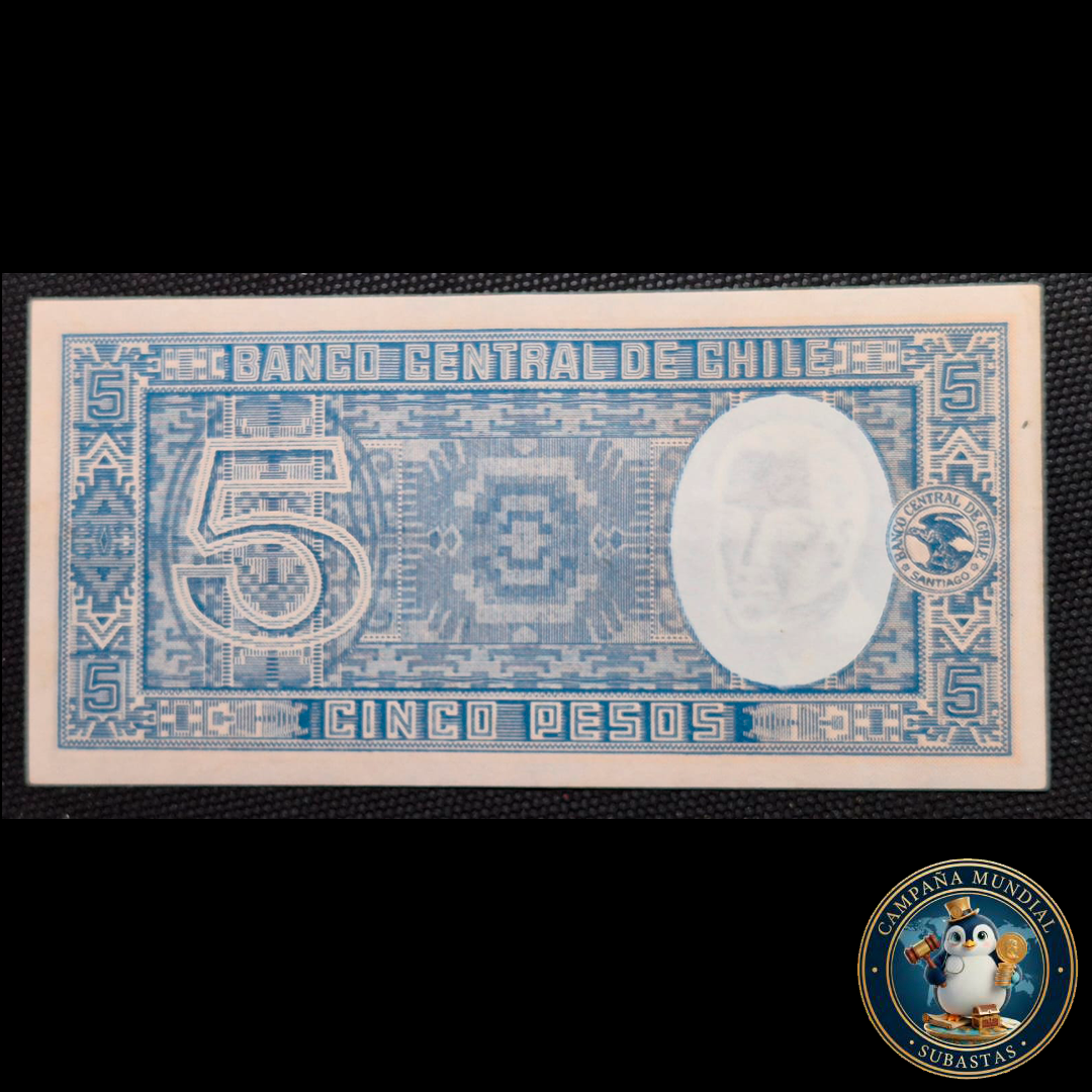 C1212 BILLETE DE CINCO (5) PESOS FEHADO 7-VI-1933   XF+    CHILE