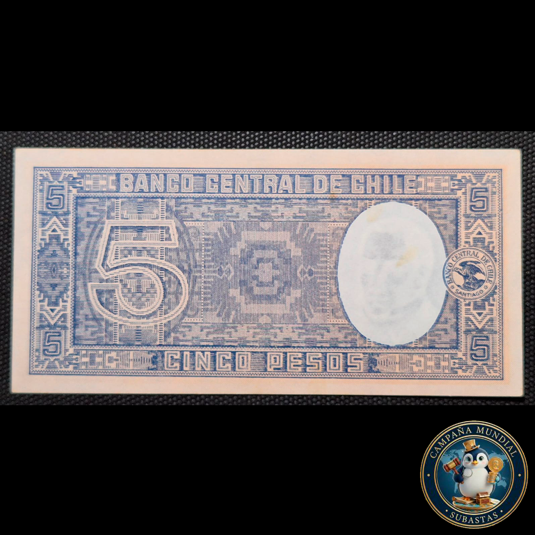 C1214 BILLETE DE CINCO (5) PESOS FEHADO 8-VII-1942   UNC    CHILE