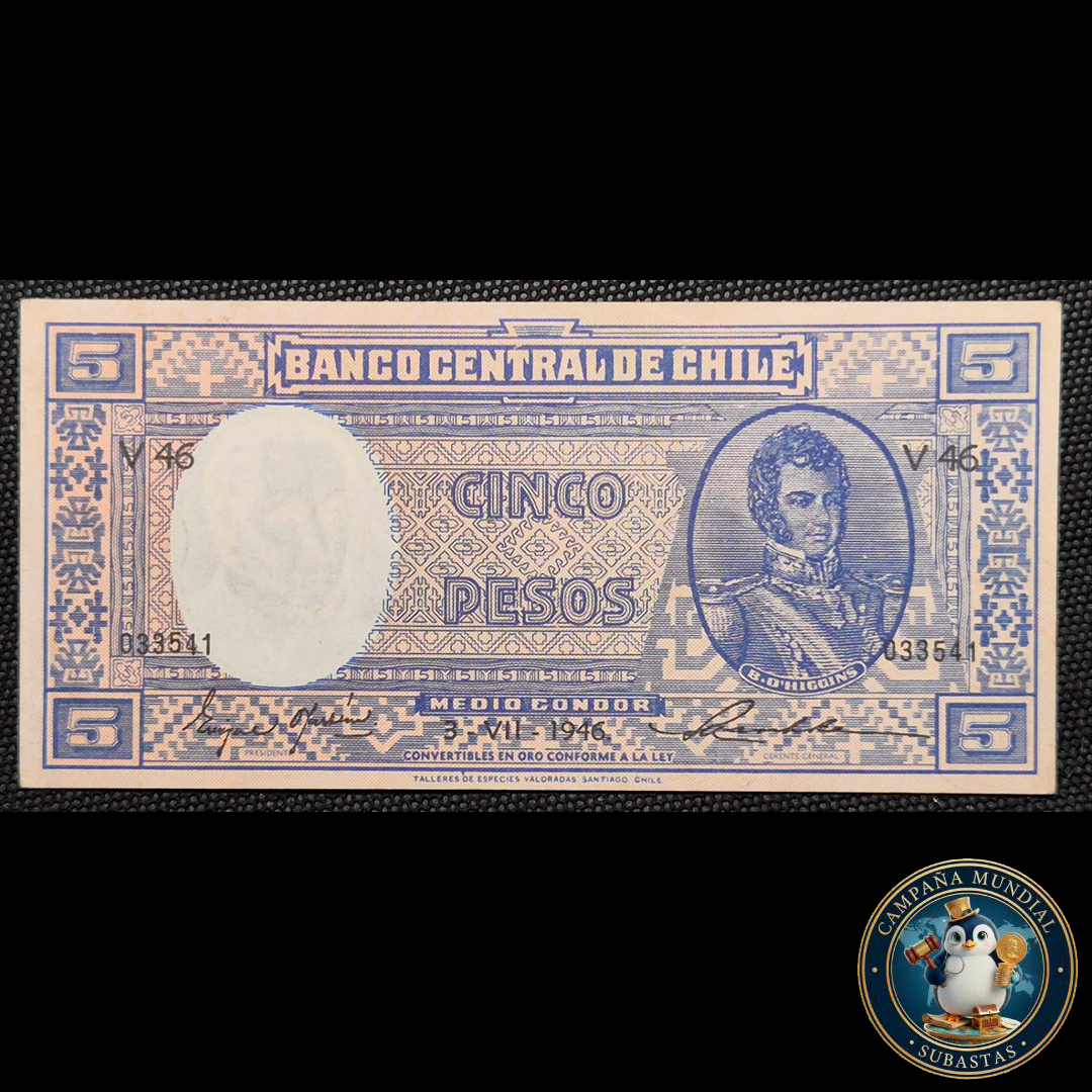 C1215 BILLETE DE CINCO (5) PESOS FEHADO 3-VII-1946   UNC    CHILE