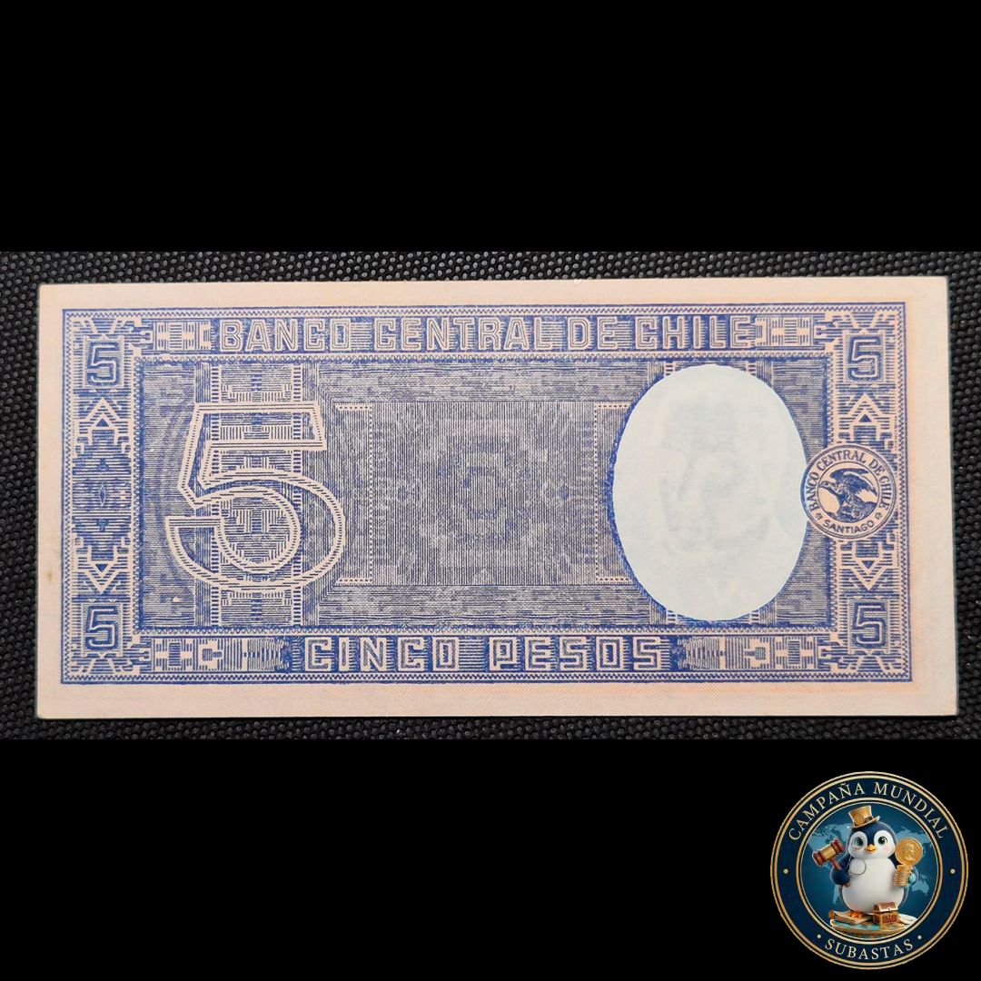 C1215 BILLETE DE CINCO (5) PESOS FEHADO 3-VII-1946   UNC    CHILE