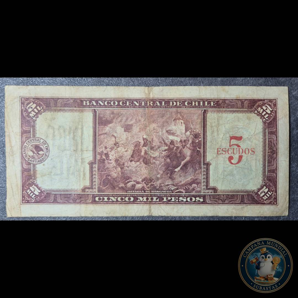 C1220 BILLETE DE 5000 ESCUDOS FIRMAS MAKENNA-IBAÑEZ CON SOBRECARGA DE 5 ESCUDOS  VF    CHILE