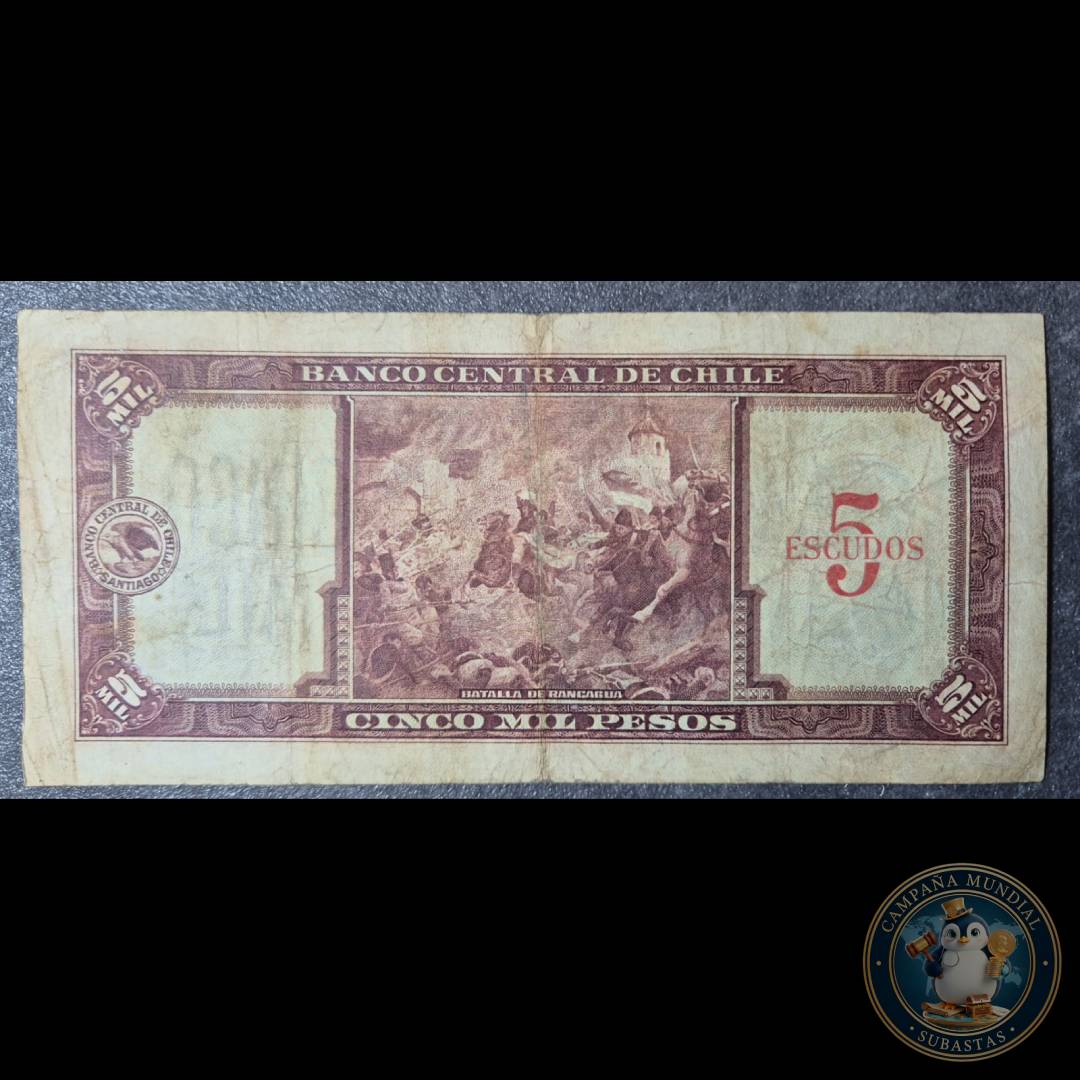 C1220 BILLETE DE 5000 ESCUDOS FIRMAS MAKENNA-IBAÑEZ CON SOBRECARGA DE 5 ESCUDOS  VF    CHILE