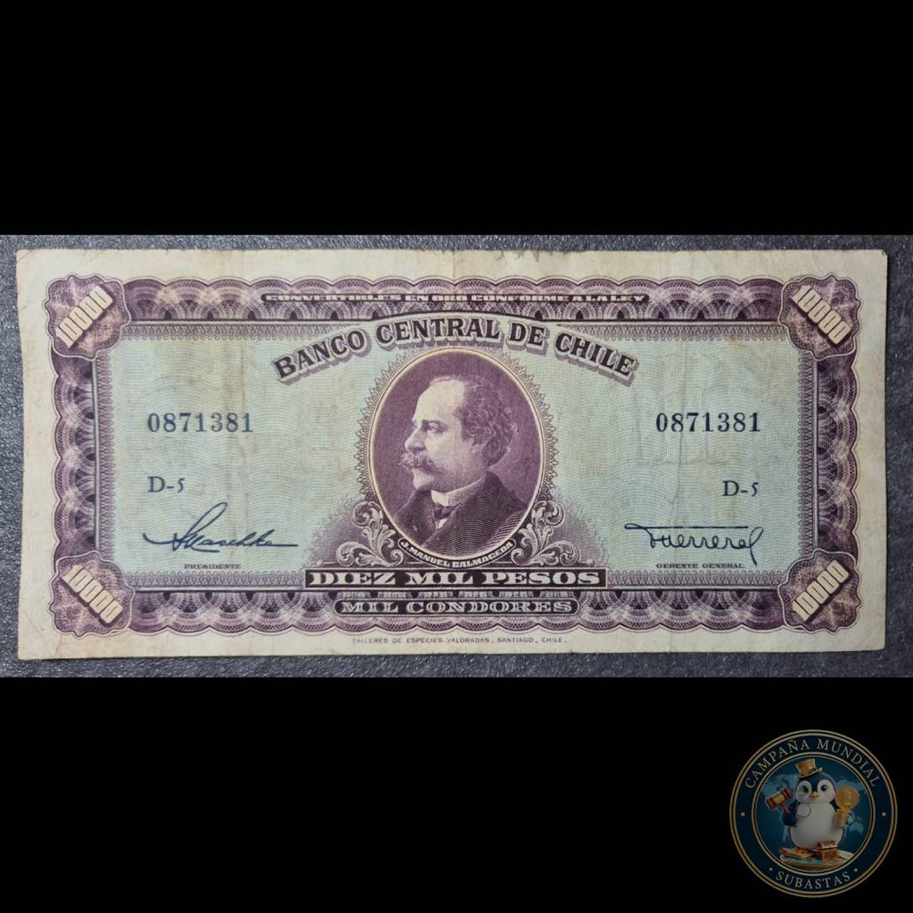 C1221 BILLETE DE 10000 ESCUDOS FIRMAS MASHKE-HERRERA SIN SOBRECARGA   XF-    CHILE