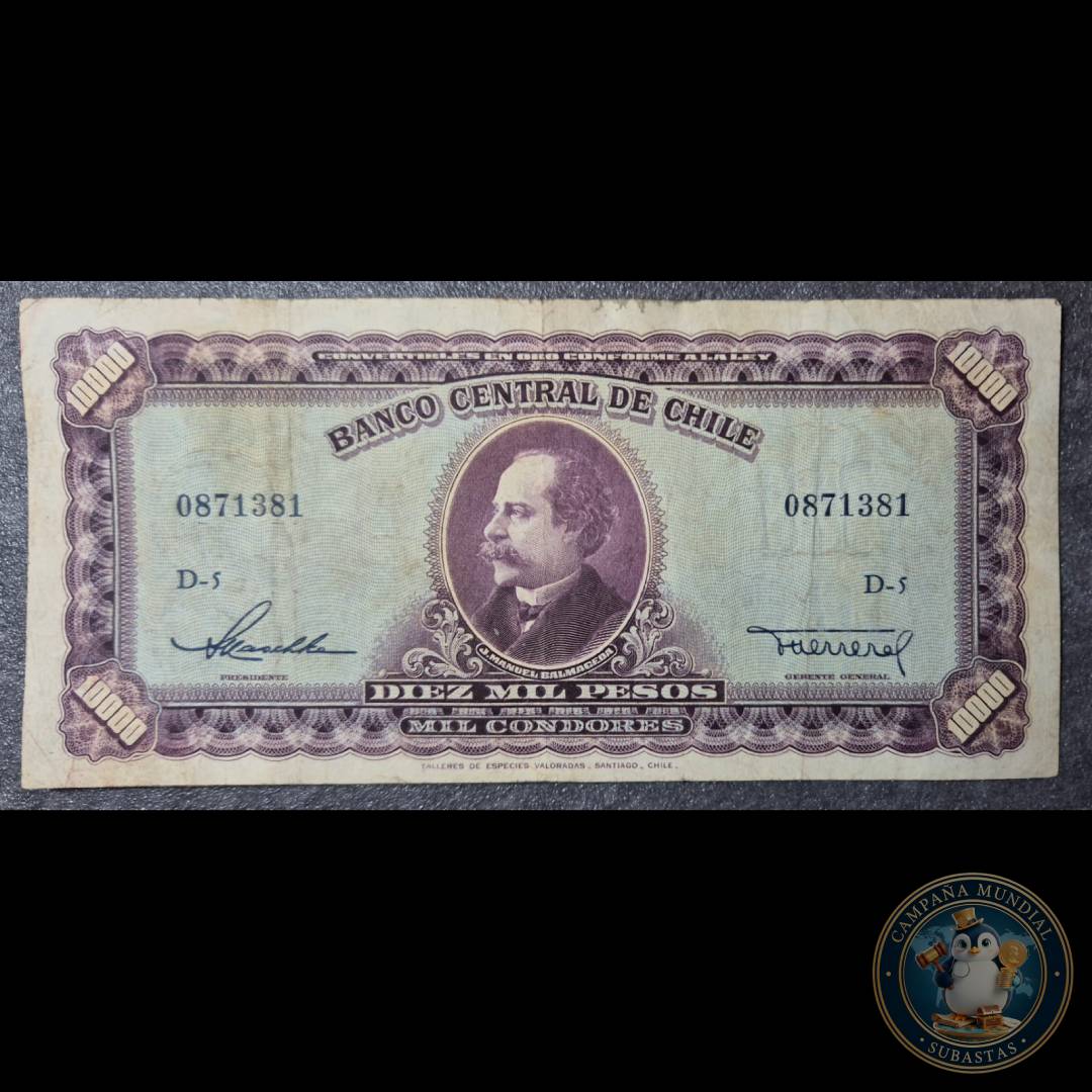 C1221 BILLETE DE 10000 ESCUDOS FIRMAS MASHKE-HERRERA SIN SOBRECARGA   XF-    CHILE