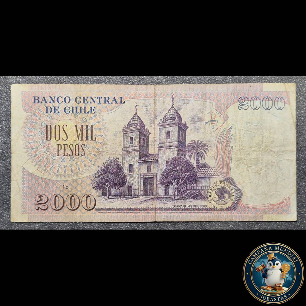 C1222 BILLETE DE 2000 PESOS   AÑO: 1997   (PRIMERO DE LA SERIE)  REPOSICIÓN   ( R )  VF    CHILE