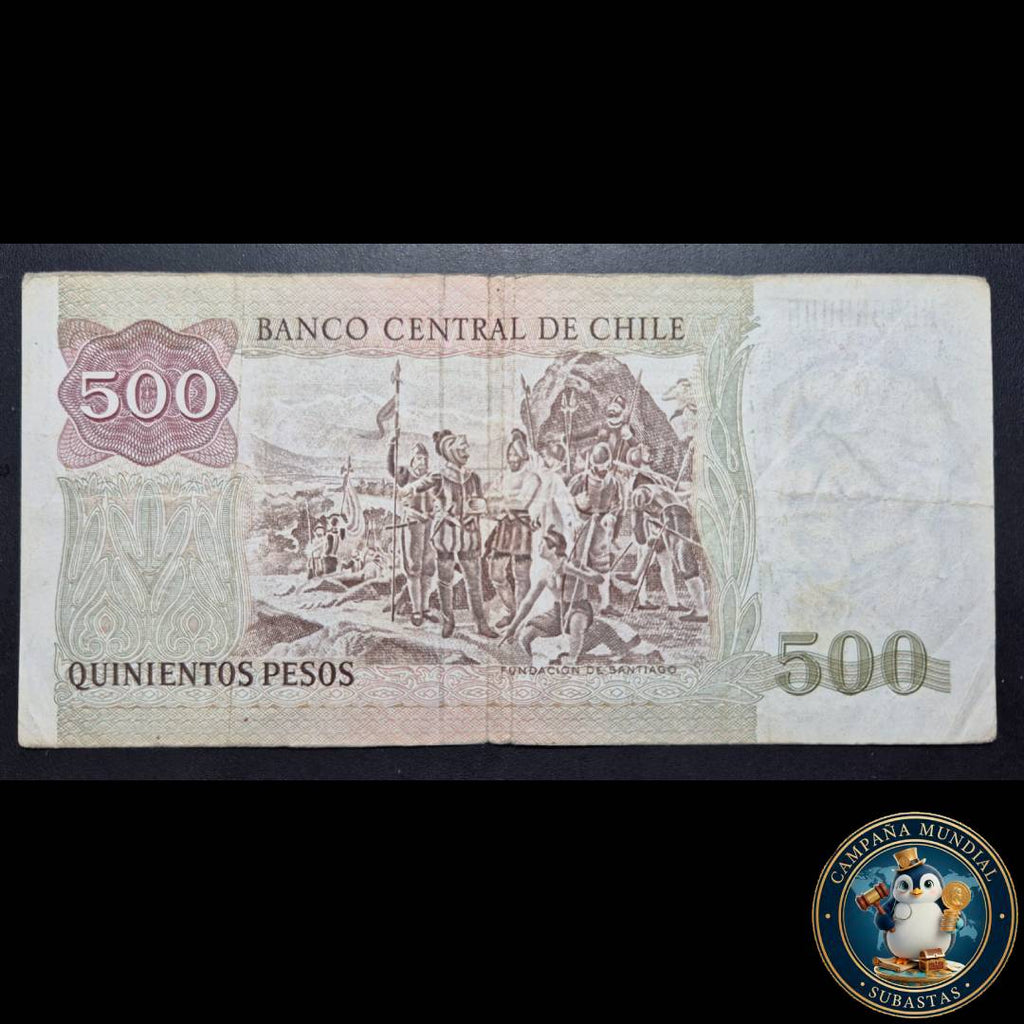 C1223 BILLETE DE 500 PESOS AÑO 2000 DE REPOSICIÓN  VF    CHILE