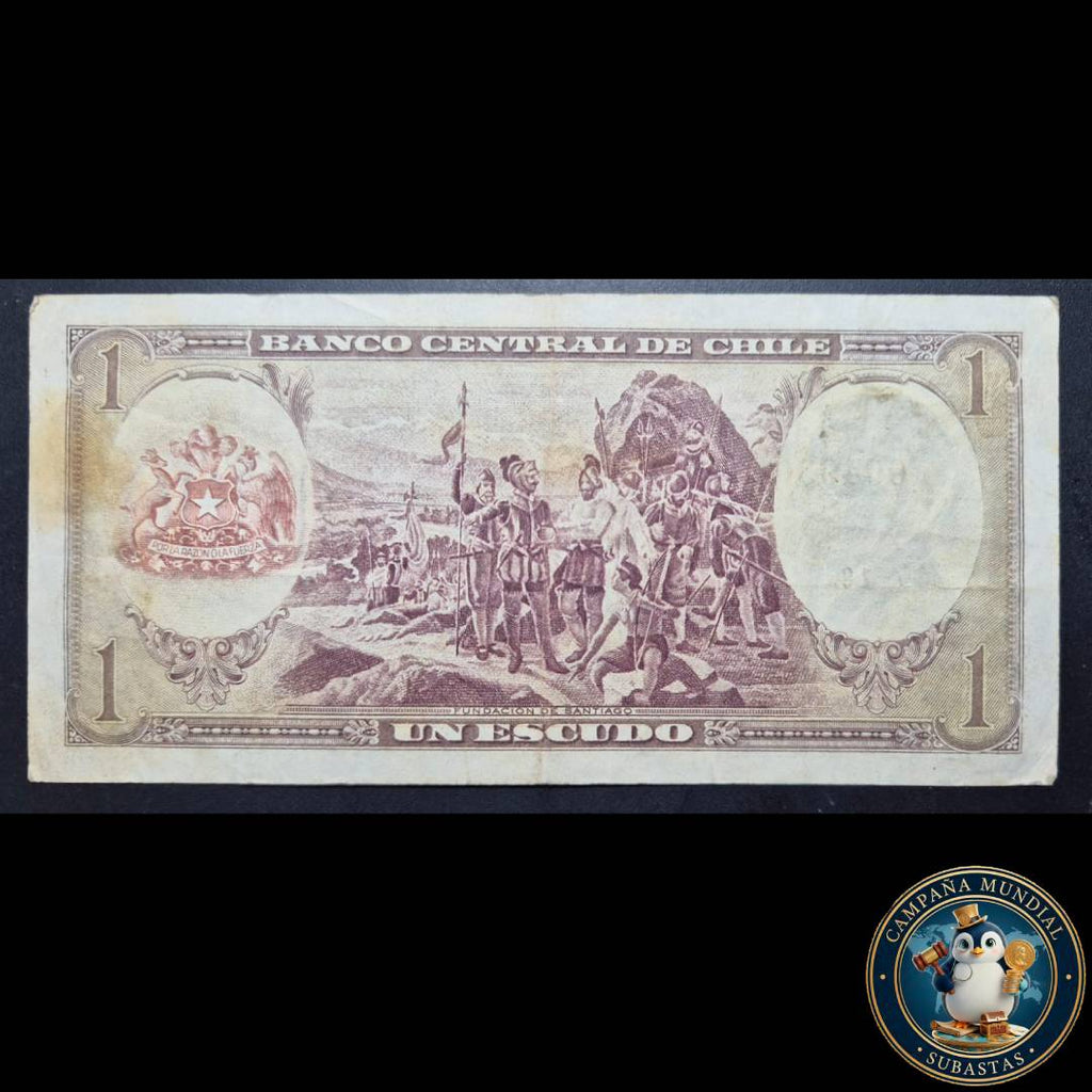 C1225 BILLETE UN ESCUDO FIRMAS: FIGUEROA-MAKENNA CON SOBRECARGA 1000 XF-  CHILE