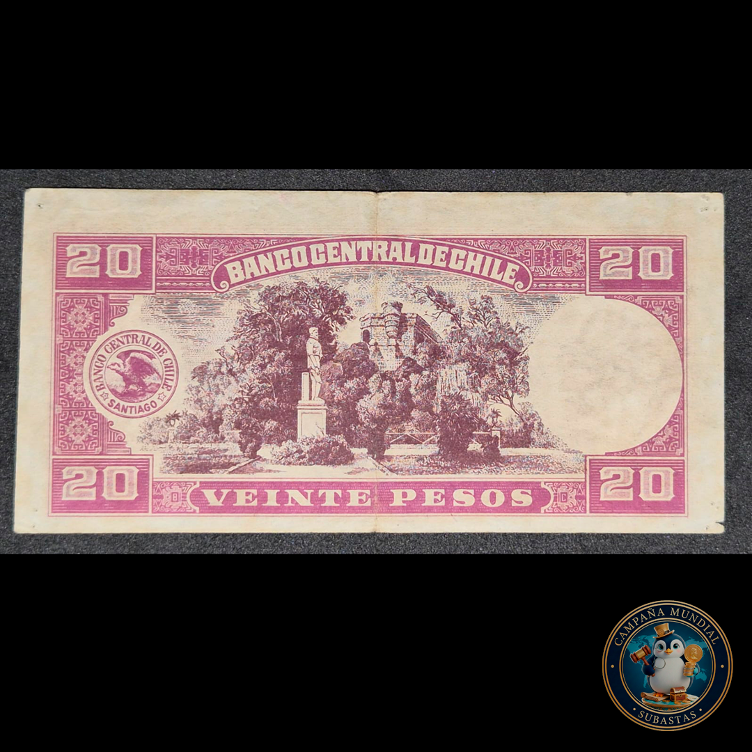 C306 .- BILLETE DE 20 PESOS FECHADO: 24-XII-1947  FIRMAS: TRUCCO-MASCHKE  VF   CHILE