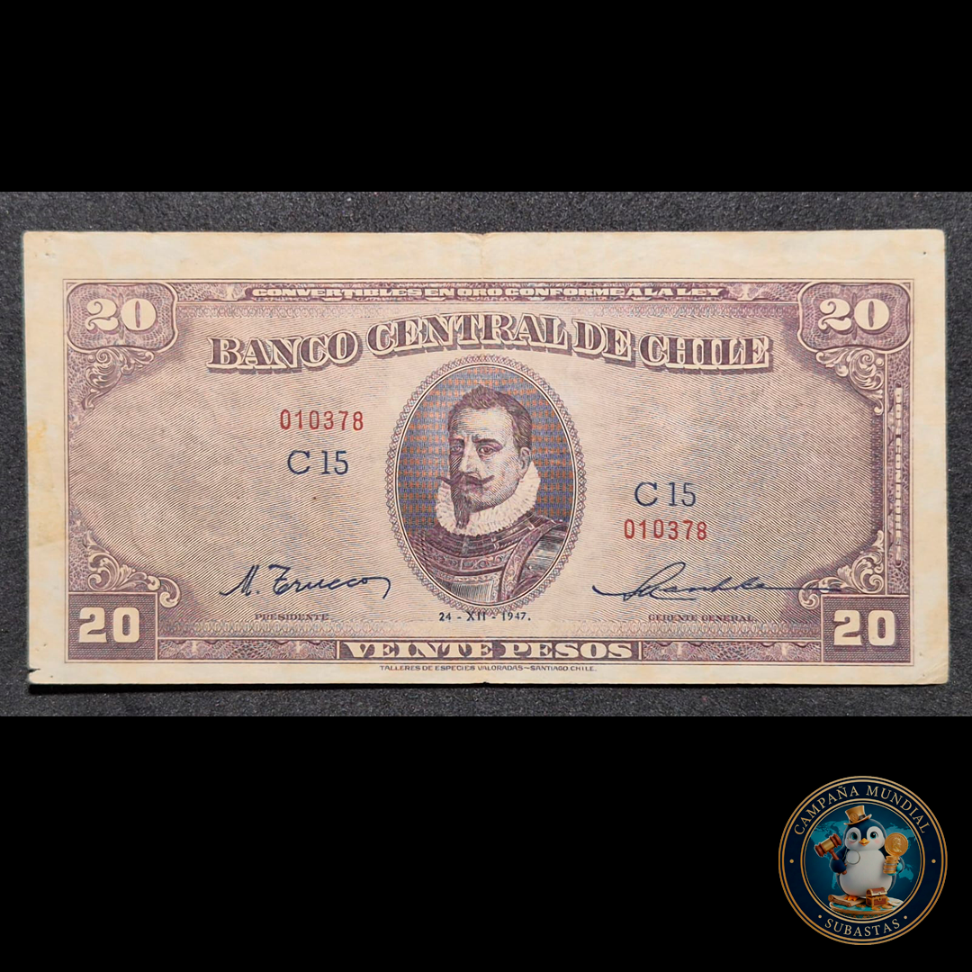 C306 .- BILLETE DE 20 PESOS FECHADO: 24-XII-1947  FIRMAS: TRUCCO-MASCHKE  VF   CHILE