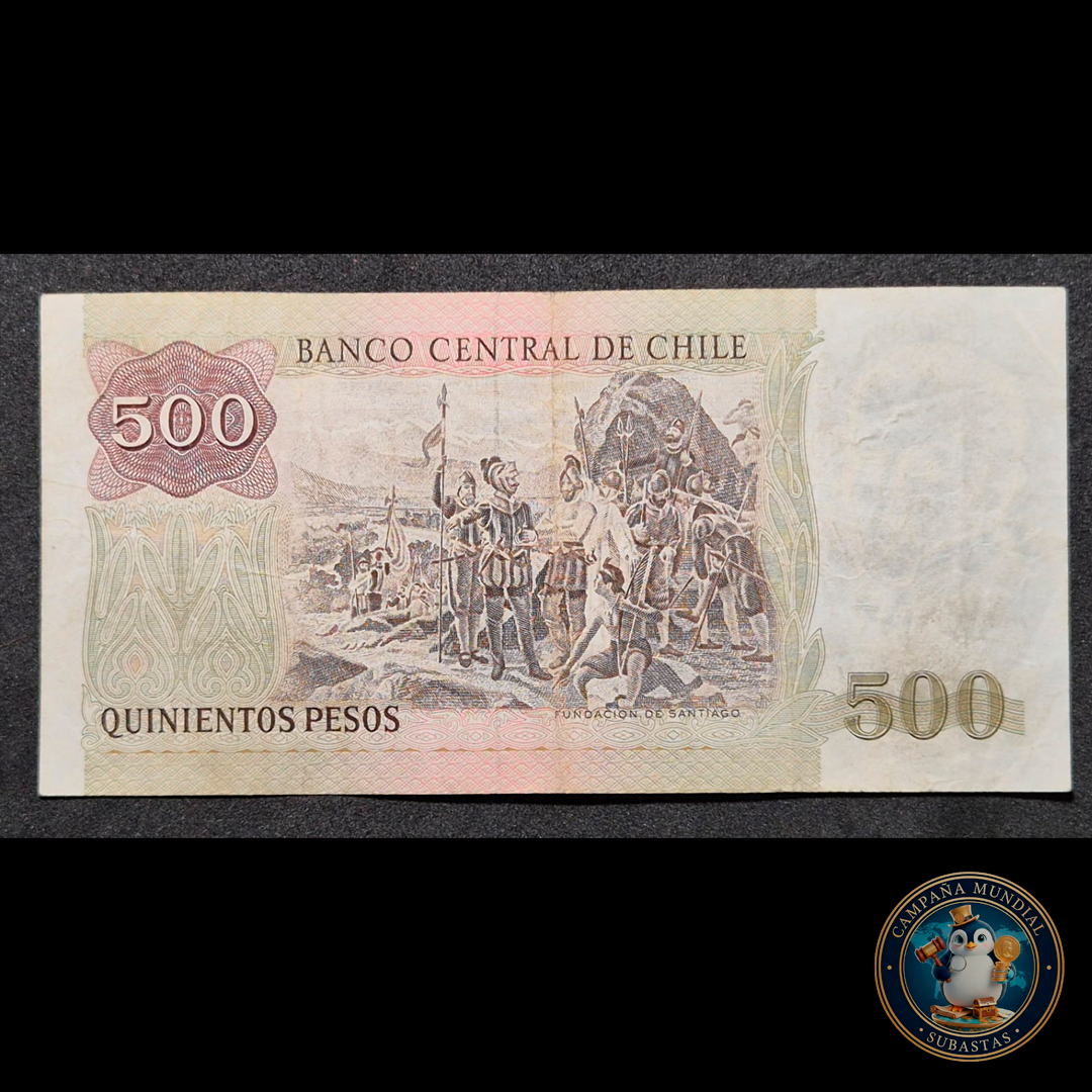 C308 .- BILLETE 500 PESOS  AÑO: 1987   FIRMAS: SEGUEL-CORREA   XF-     CHILE