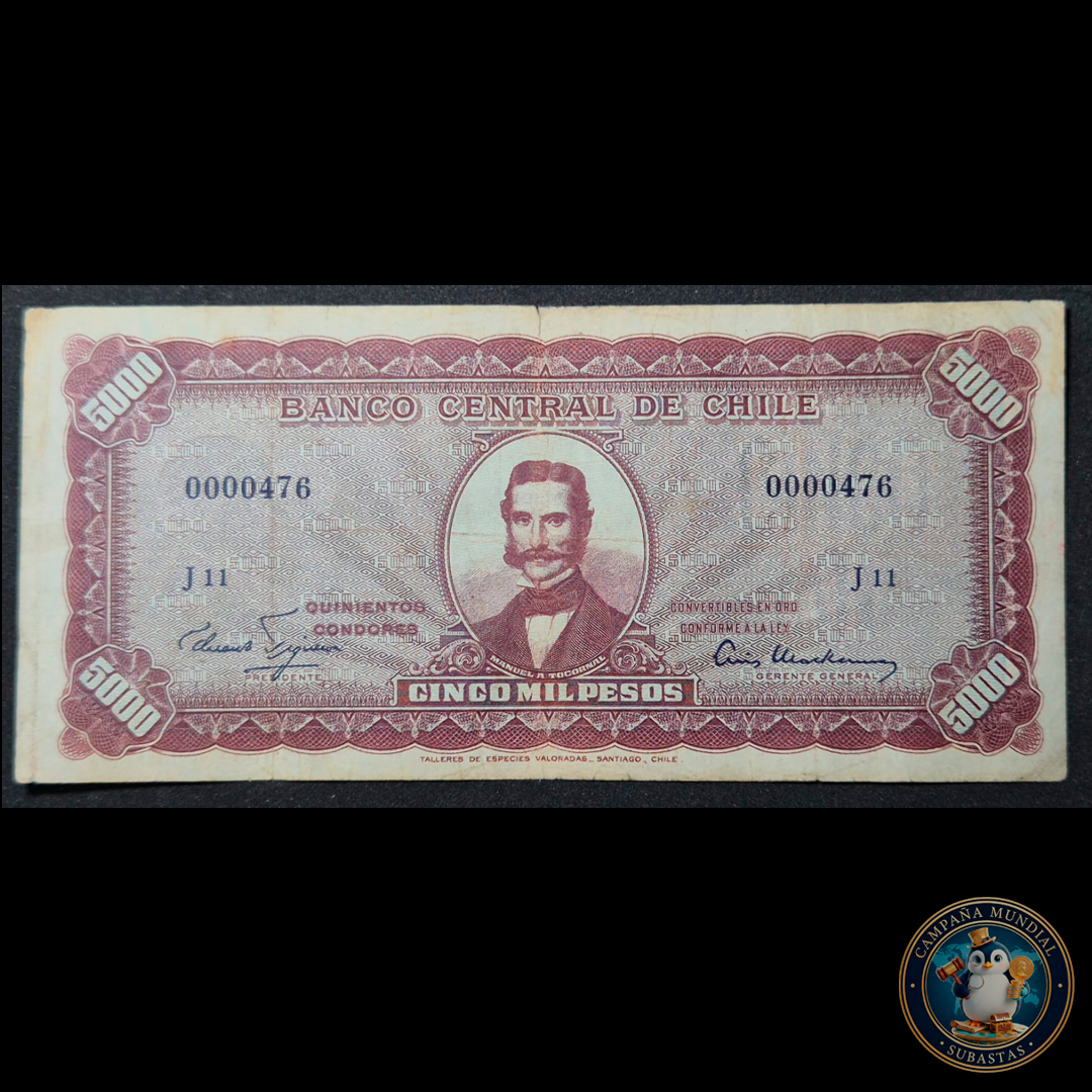 C316 .- BILLETE DE CINCO(5) MIL PESOS FIRMAS: FIGUEROA-MACKENNA SERIE: 0000476  J11 (CON SOBRECARGA DE 5 ESCUDOS) VF+  CHILE