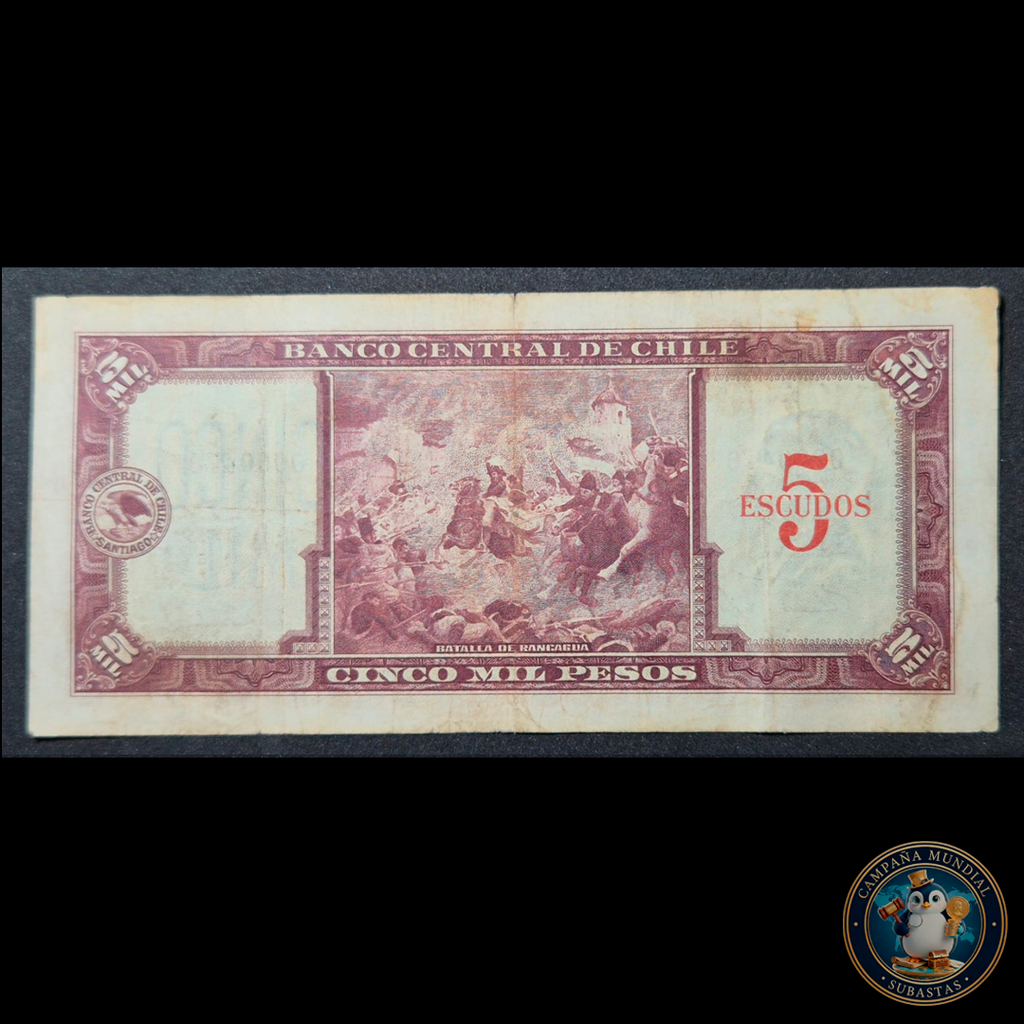 C316 .- BILLETE DE CINCO(5) MIL PESOS FIRMAS: FIGUEROA-MACKENNA SERIE: 0000476  J11 (CON SOBRECARGA DE 5 ESCUDOS) VF+  CHILE
