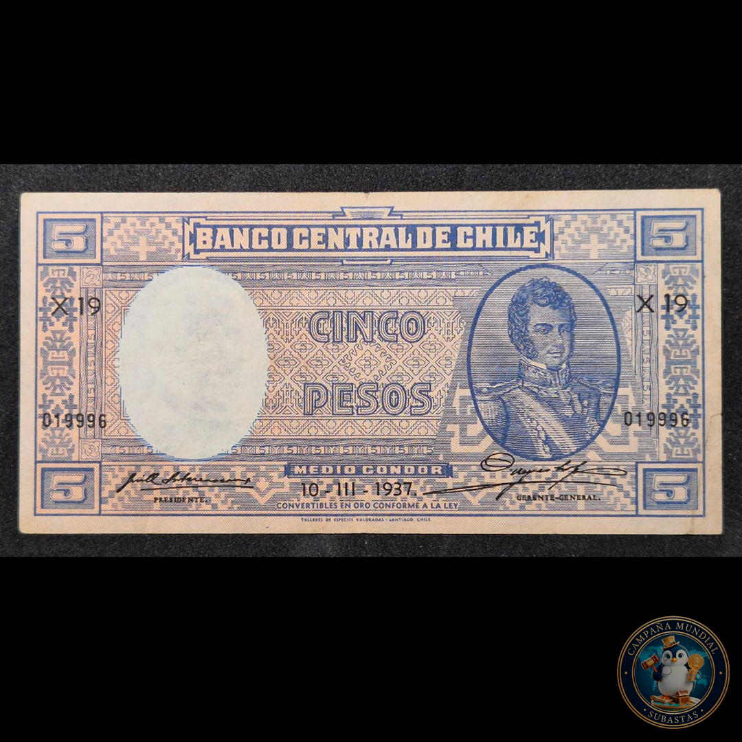 C320 .- BILLETE DE 5 PESOS FECHADO: 10-III-1937   FIRMAS SUBERCASEAUX-MEYERHOLZ   XF-  CHILE
