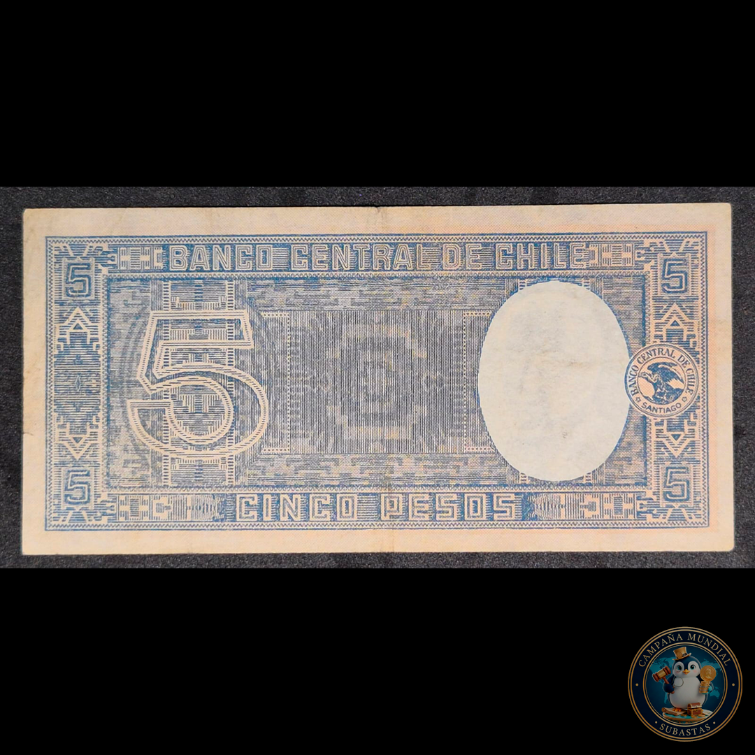 C320 .- BILLETE DE 5 PESOS FECHADO: 10-III-1937   FIRMAS SUBERCASEAUX-MEYERHOLZ   XF-  CHILE