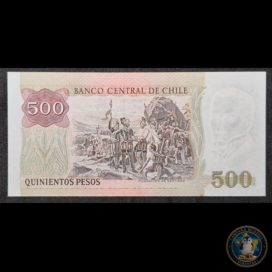 C323 .- BILLETE DE 500 PESOS AÑO: 1988  FIRMAS: SEGUEL-CORREA  AUNC  CHILE