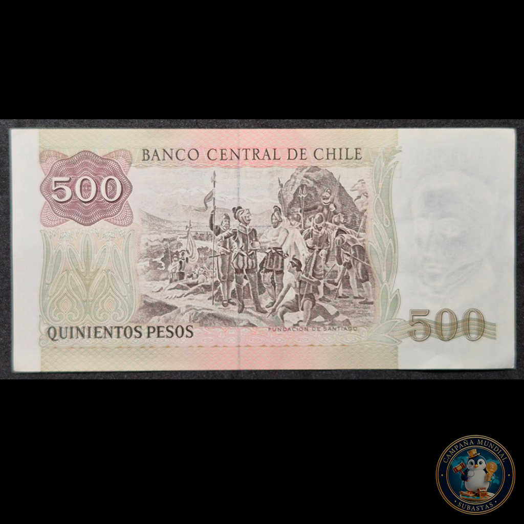 C325 .- BILLETE DE 500 PESOS AÑO: 1995  FIRMAS: ZAHLER-CARRASCO  XF+  CHILE