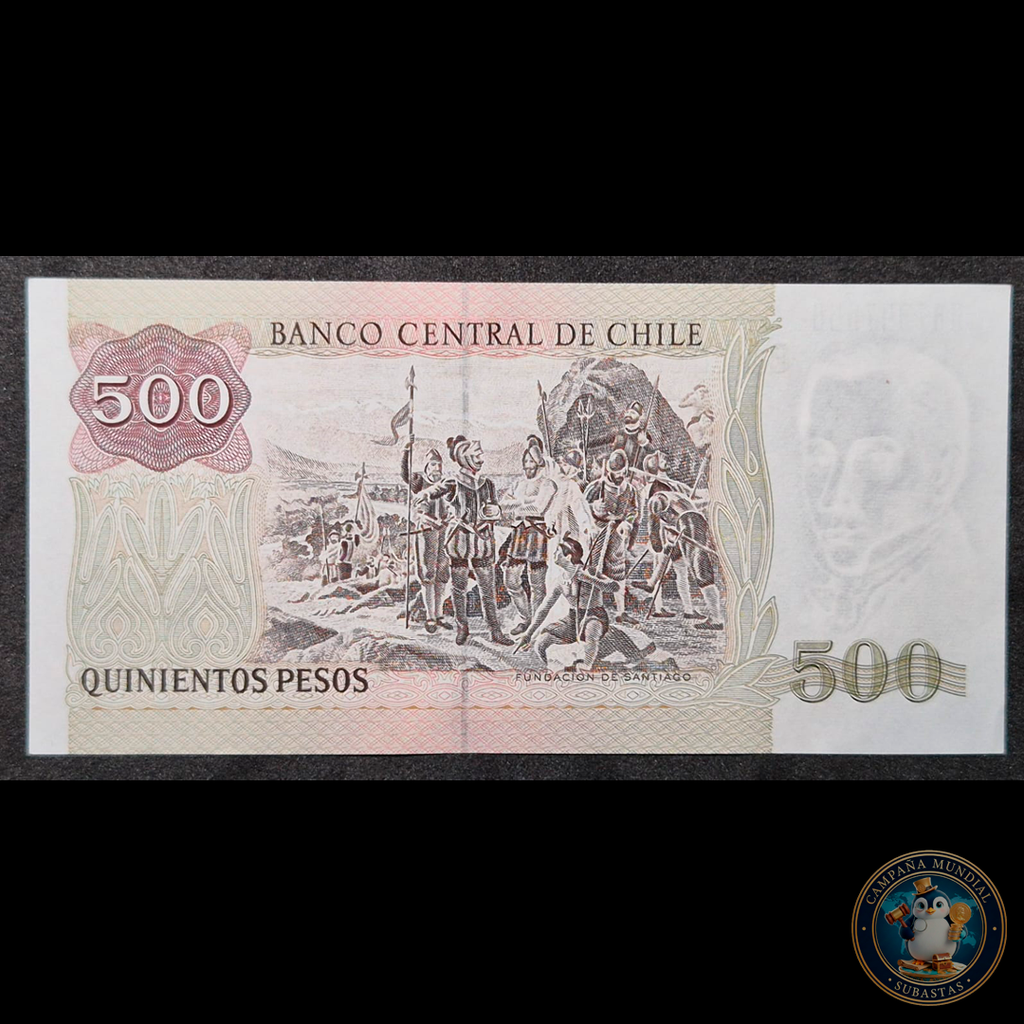 C326 .- BILLETE DE 500 PESOS AÑO: 1995  FIRMAS: MASSAD-CARRASCO  UNC  CHILE