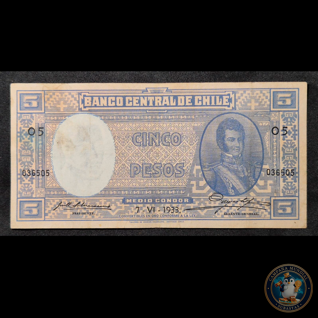 C332 .- BILLETE DE 5 PESOS FECHADO: 7-VI-1933   FIRMAS SUBERCASEAUX-MEYERHOLZ   VF+  CHILE