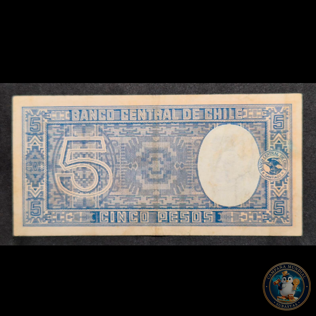C332 .- BILLETE DE 5 PESOS FECHADO: 7-VI-1933   FIRMAS SUBERCASEAUX-MEYERHOLZ   VF+  CHILE